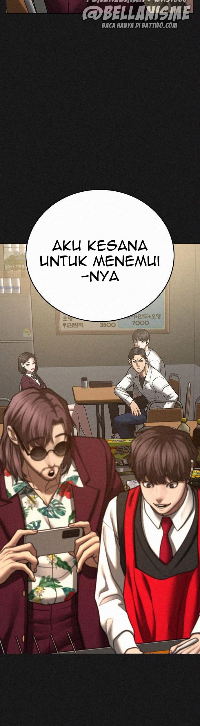 Reality Quest Chapter 60 Gambar 5