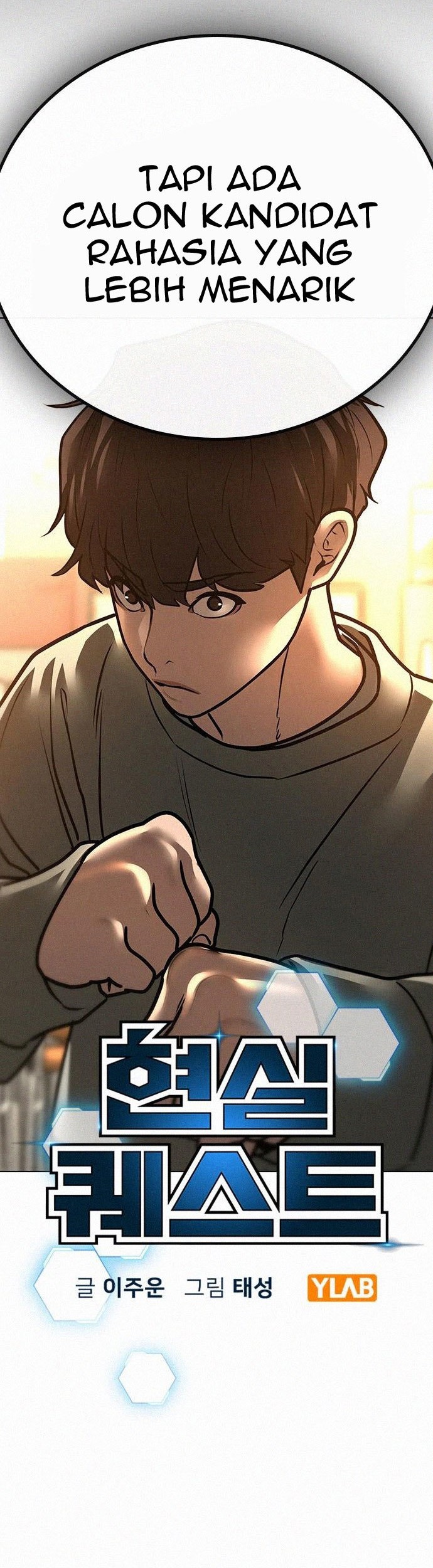 Reality Quest Chapter 60 Gambar 9