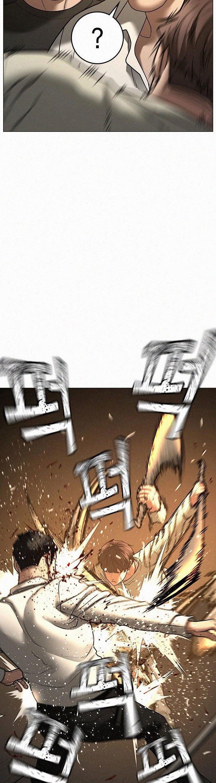 Reality Quest Chapter 60 Gambar 18