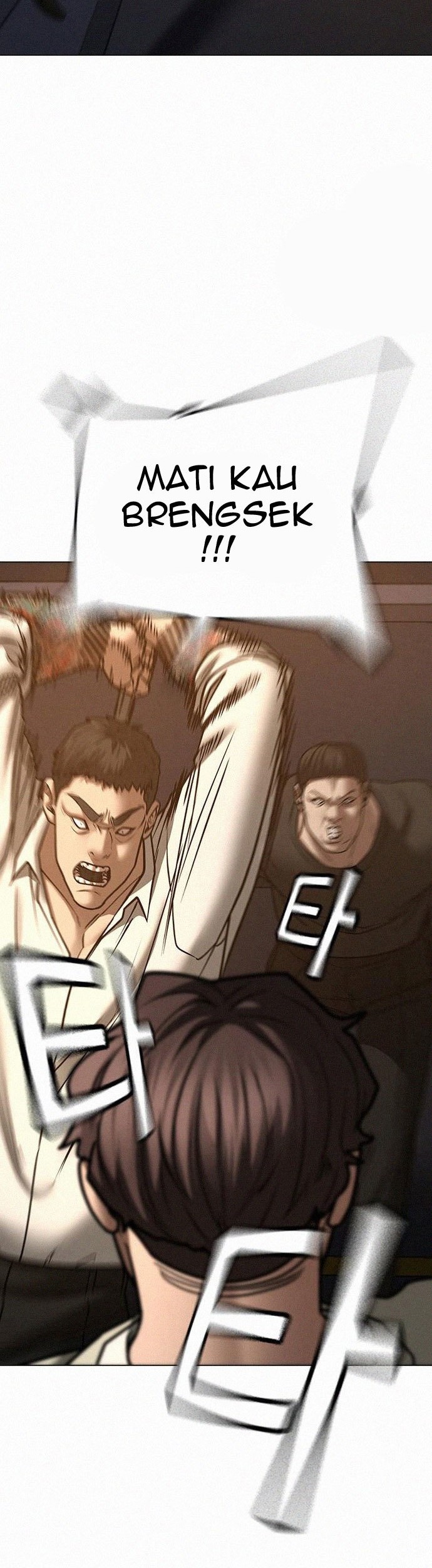 Reality Quest Chapter 60 Gambar 21