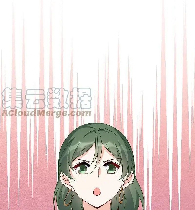 She Is Coming, Please Get Down! Chapter 94.3 Gambar 16