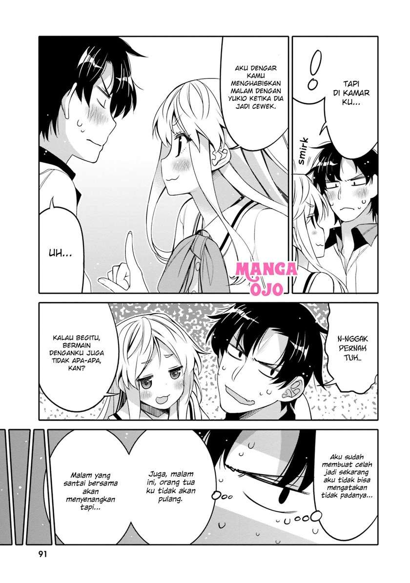 I am Worried that my Childhood Friend is too Cute! Chapter 11 Gambar 10