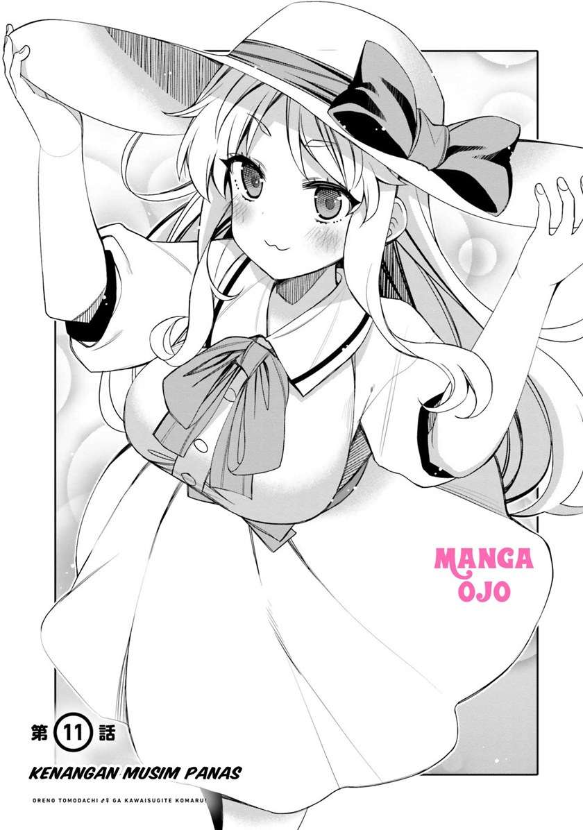 Manga I am Worried that my Childhood Friend is too Cute! Chapter 11 gambar nomor 2