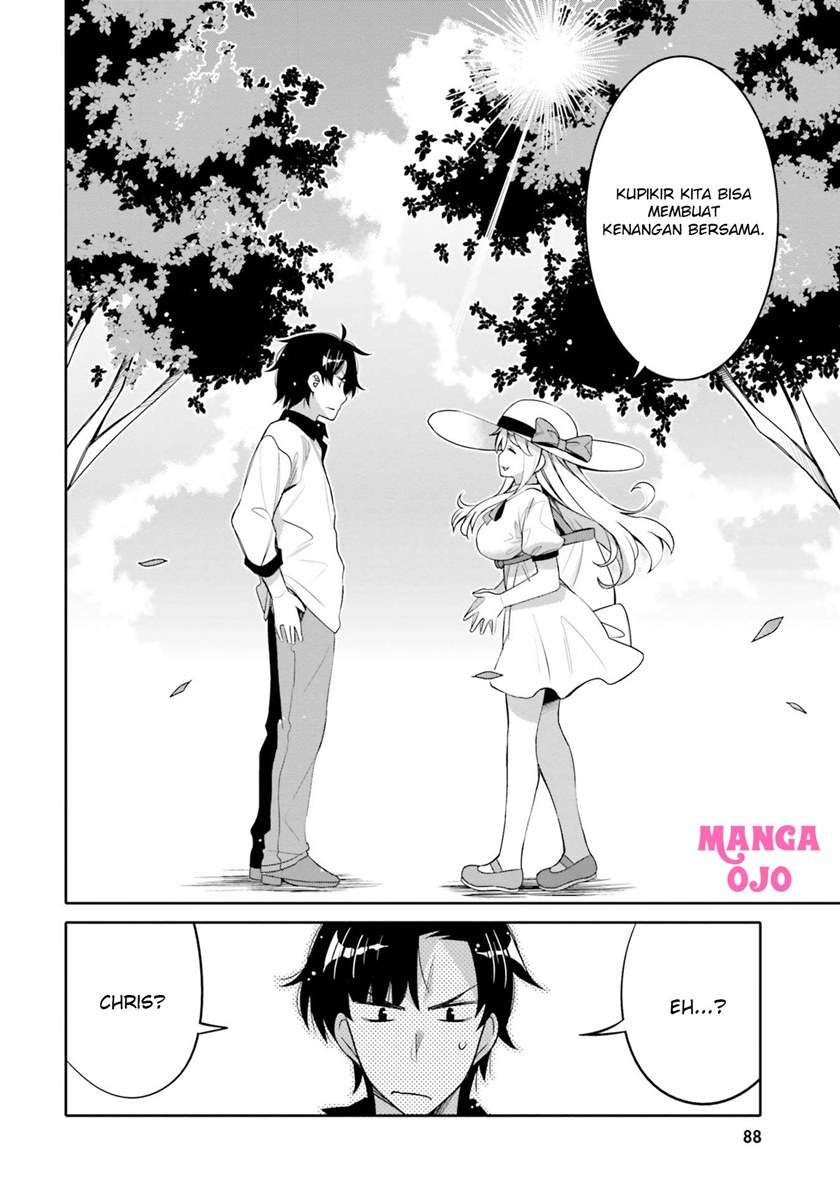 I am Worried that my Childhood Friend is too Cute! Chapter 11 Gambar 7