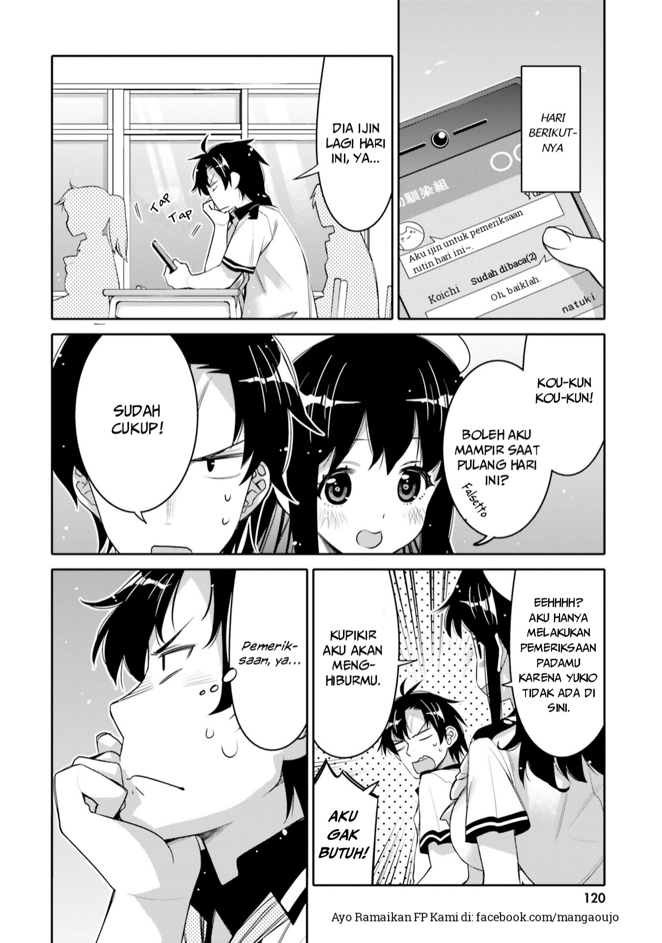 I am Worried that my Childhood Friend is too Cute! Chapter 6 Gambar 19