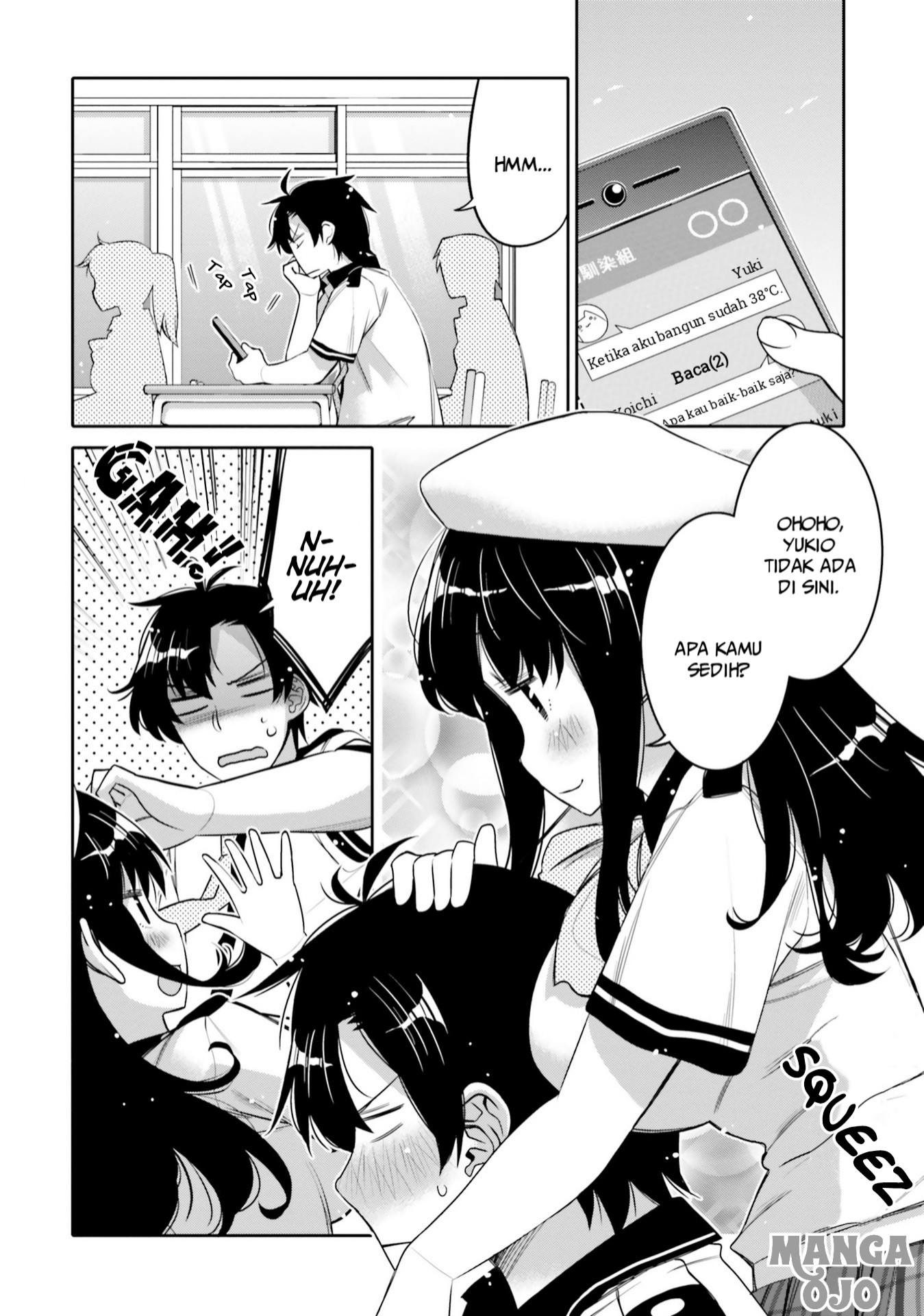 I am Worried that my Childhood Friend is too Cute! Chapter 6 Gambar 3