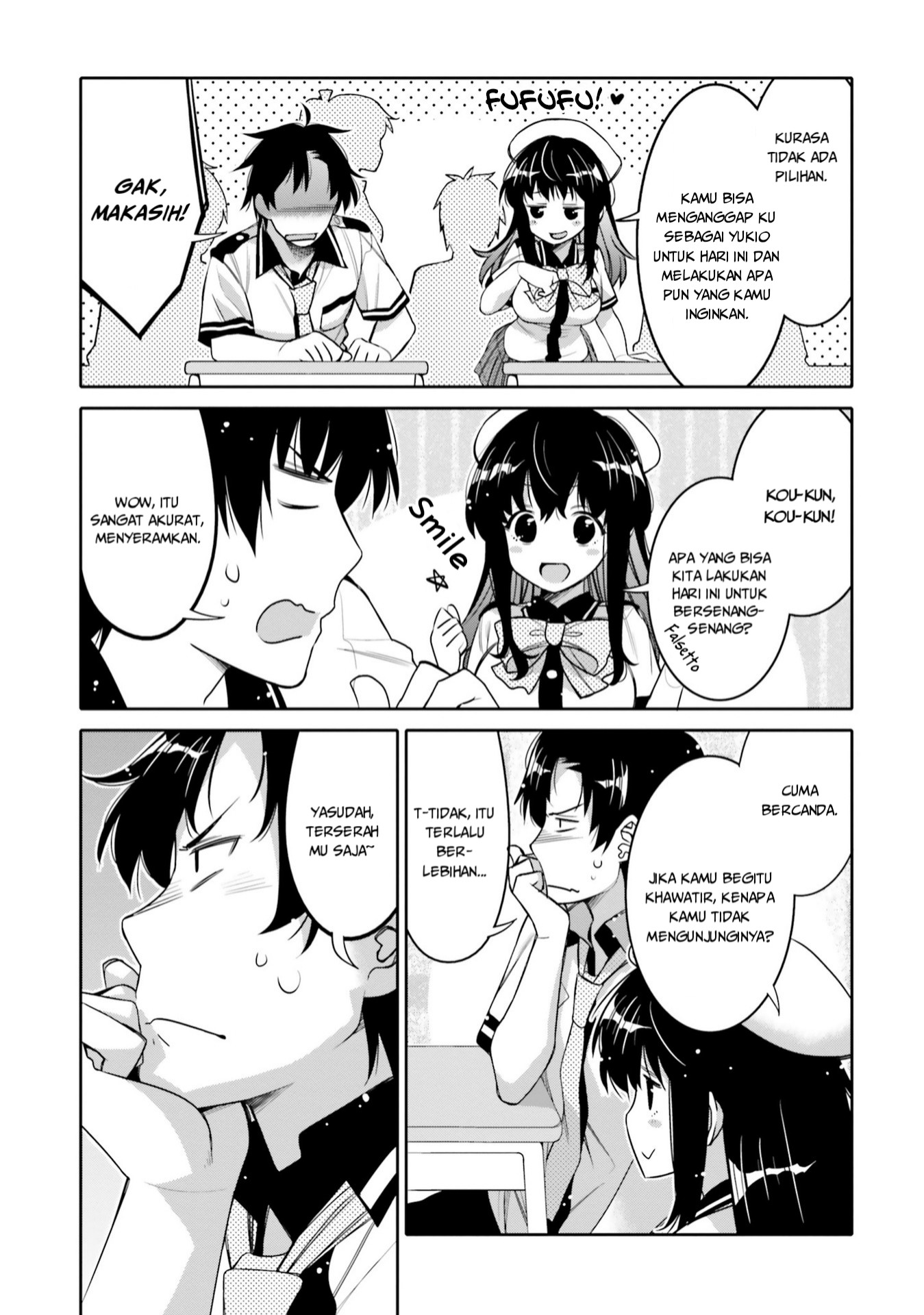 I am Worried that my Childhood Friend is too Cute! Chapter 6 Gambar 4