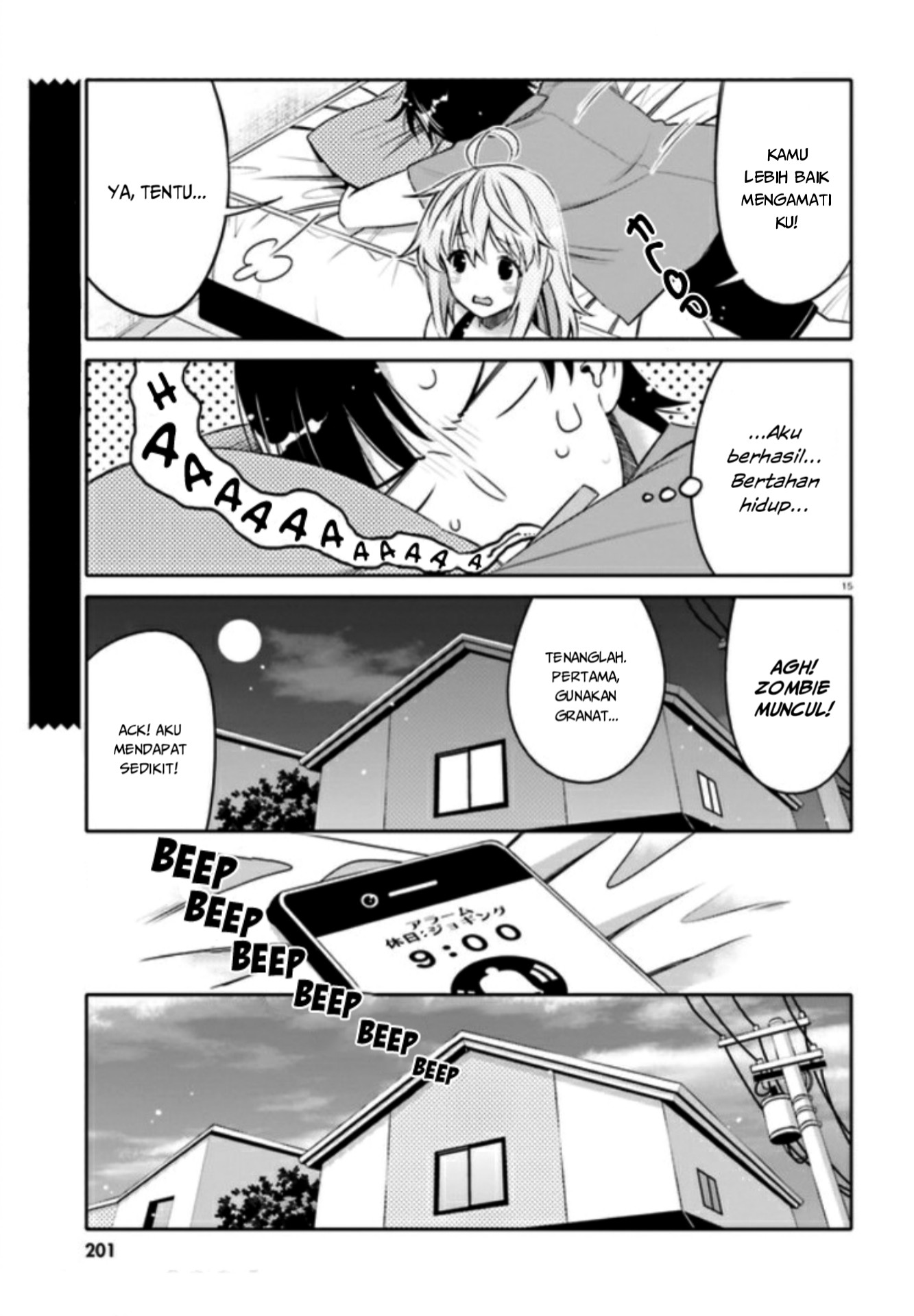 I am Worried that my Childhood Friend is too Cute! Chapter 4 Gambar 16