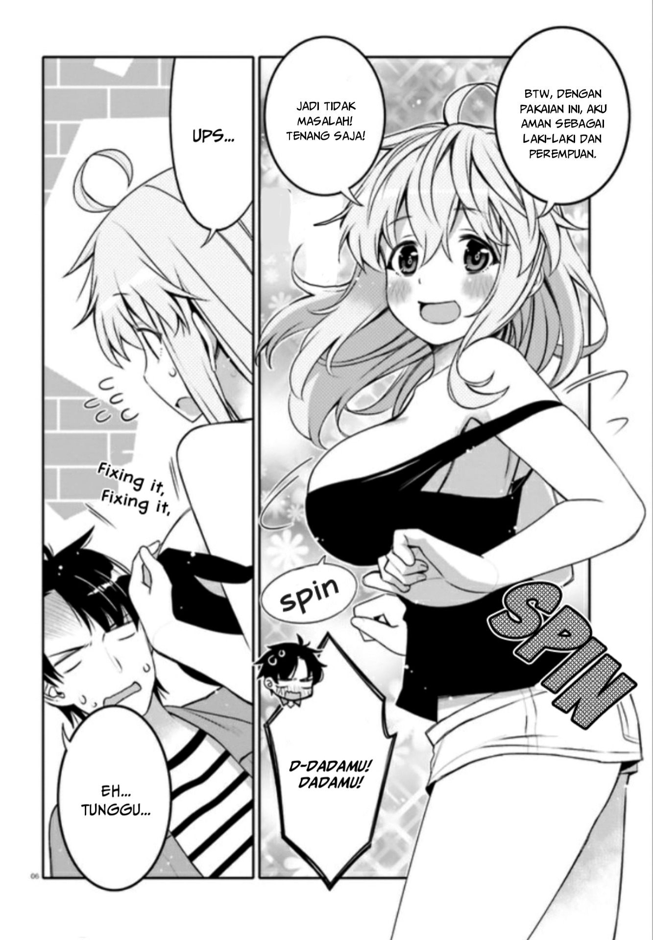 I am Worried that my Childhood Friend is too Cute! Chapter 4 Gambar 7