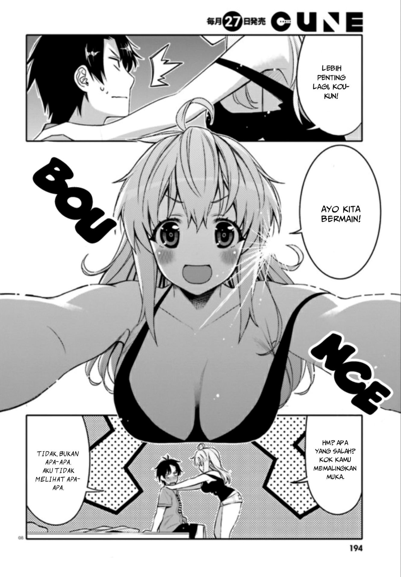 I am Worried that my Childhood Friend is too Cute! Chapter 4 Gambar 9