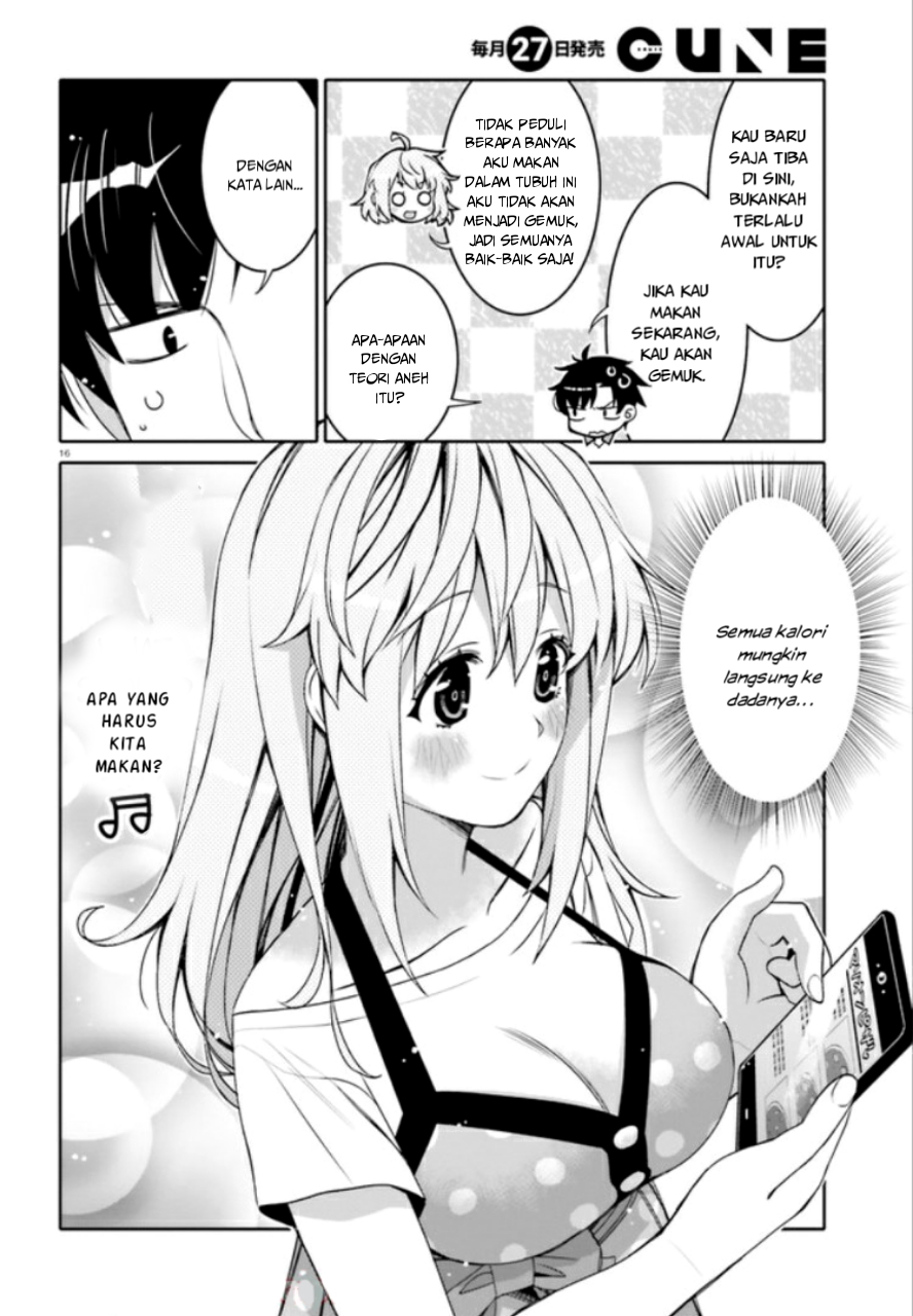 I am Worried that my Childhood Friend is too Cute! Chapter 3 Gambar 17