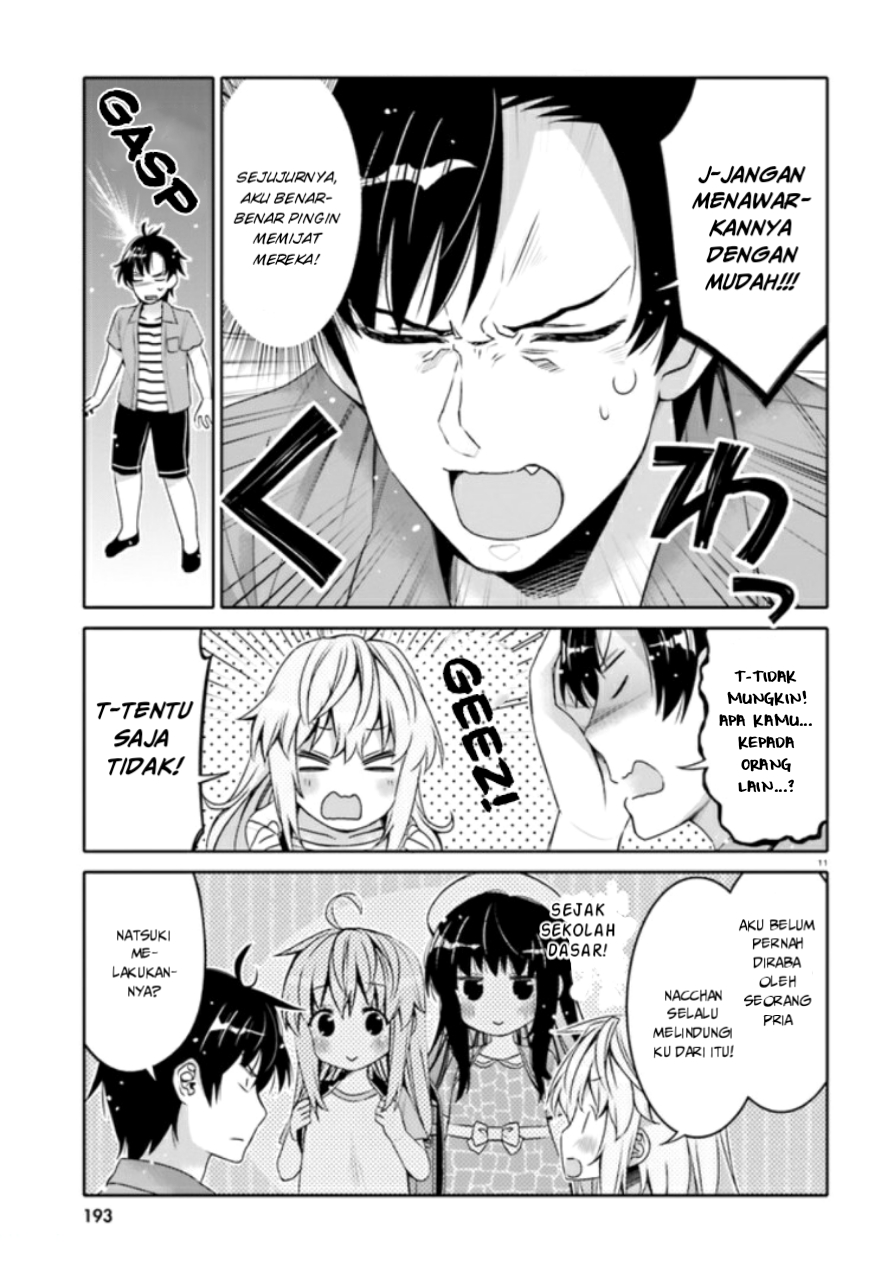 I am Worried that my Childhood Friend is too Cute! Chapter 3 Gambar 12