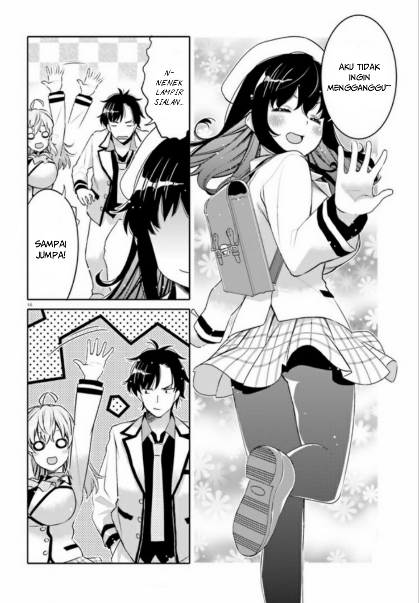 I am Worried that my Childhood Friend is too Cute! Chapter 2 Gambar 17