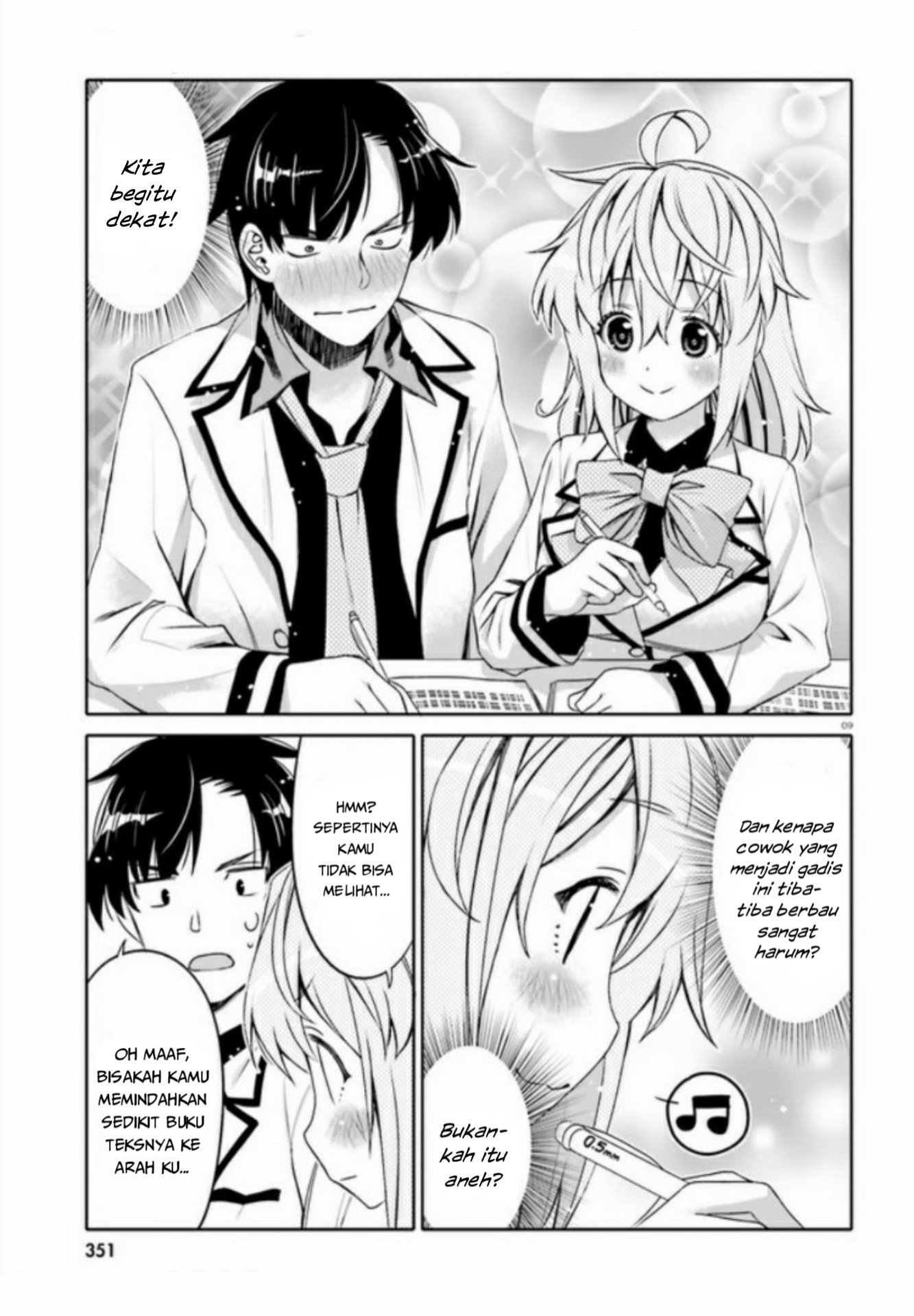 I am Worried that my Childhood Friend is too Cute! Chapter 2 Gambar 10