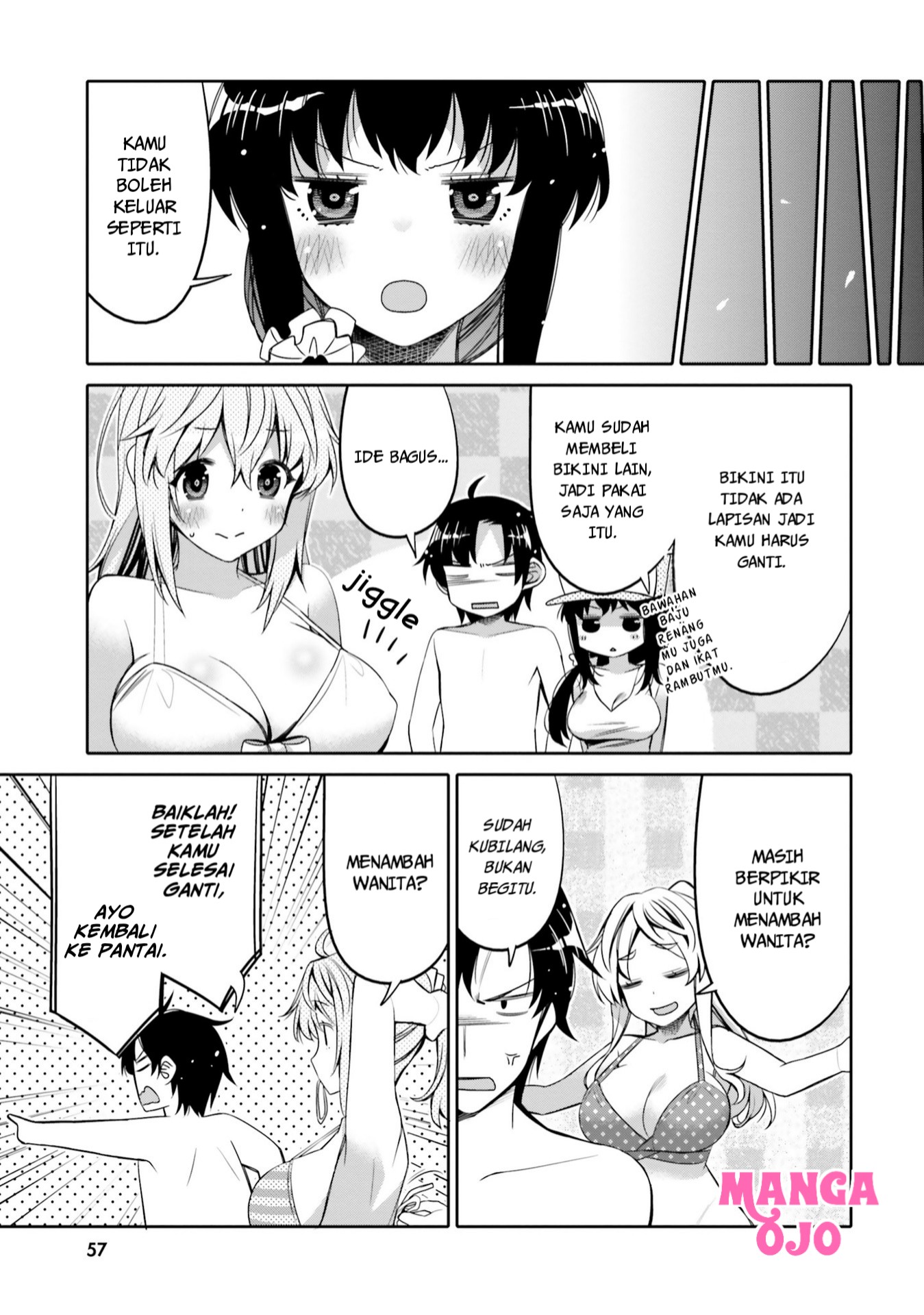 I am Worried that my Childhood Friend is too Cute! Chapter 9 Gambar 16