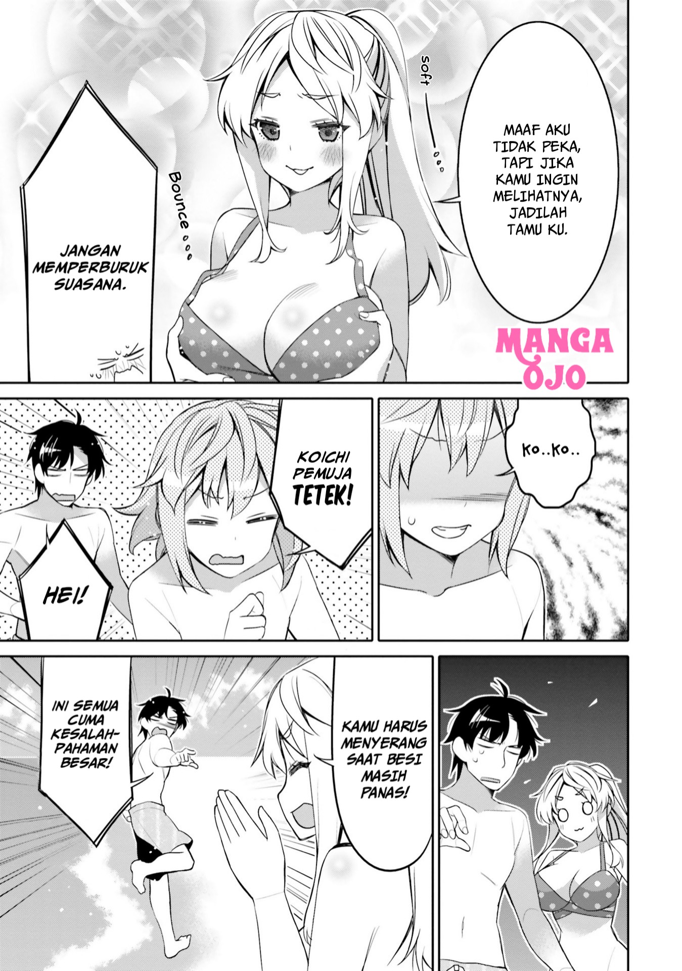 I am Worried that my Childhood Friend is too Cute! Chapter 9 Gambar 10