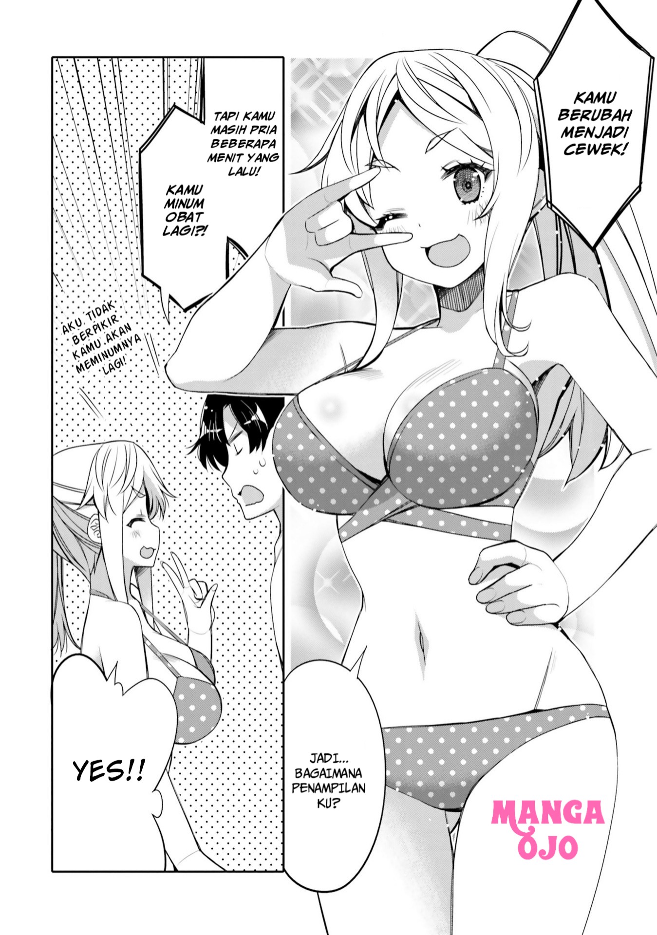 I am Worried that my Childhood Friend is too Cute! Chapter 9 Gambar 5