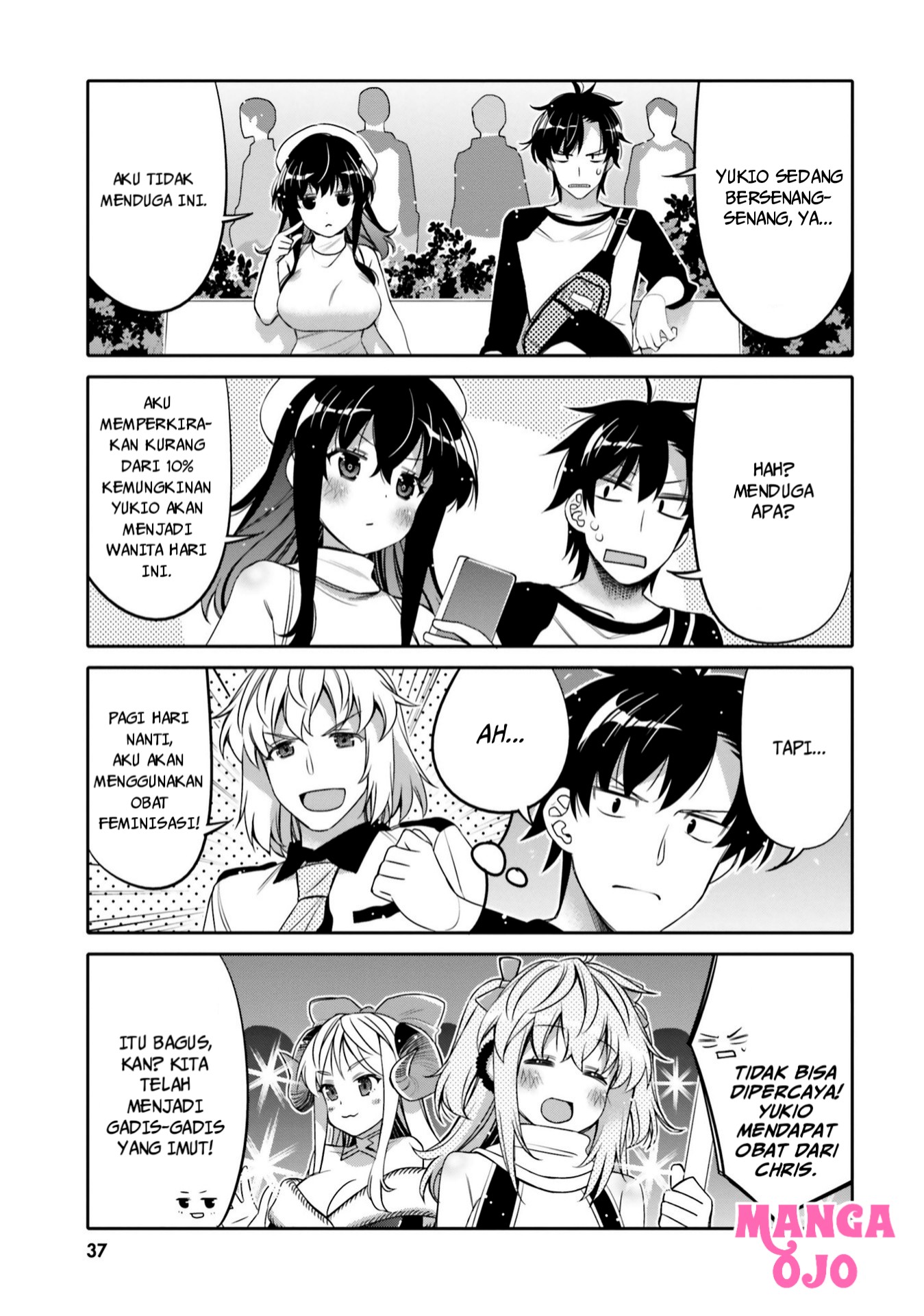 I am Worried that my Childhood Friend is too Cute! Chapter 8 Gambar 16