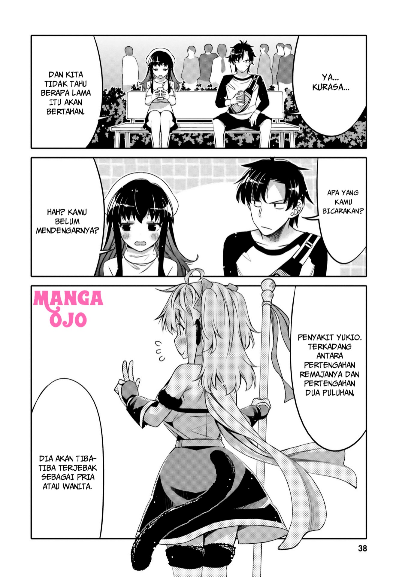 I am Worried that my Childhood Friend is too Cute! Chapter 8 Gambar 17
