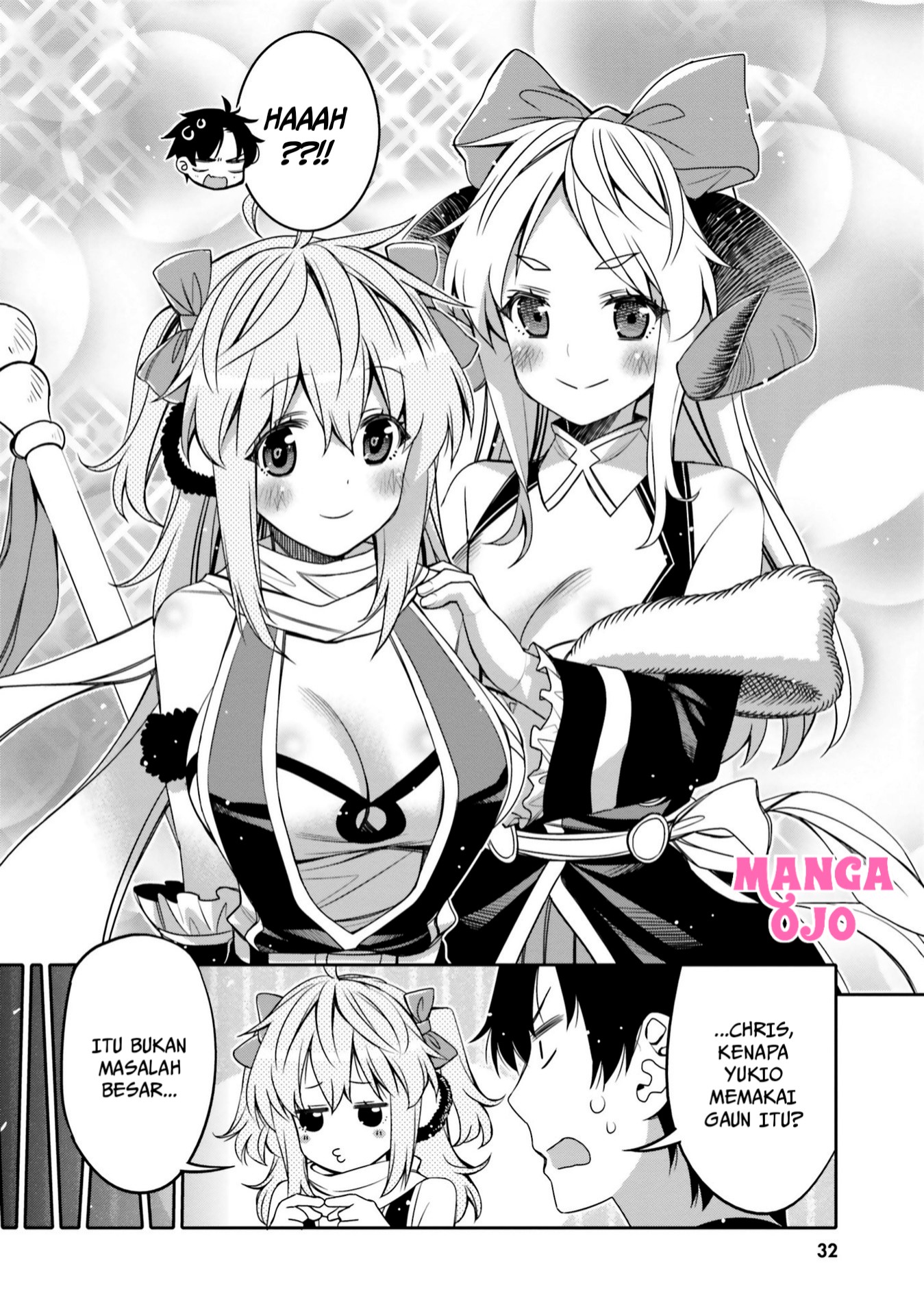 I am Worried that my Childhood Friend is too Cute! Chapter 8 Gambar 11