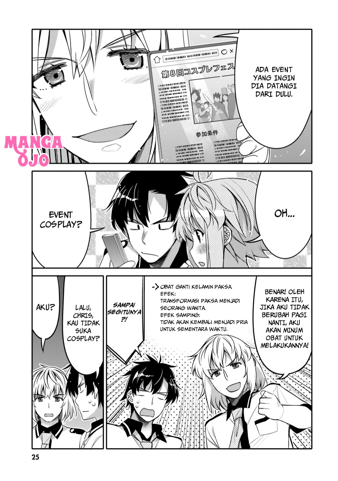 I am Worried that my Childhood Friend is too Cute! Chapter 8 Gambar 4