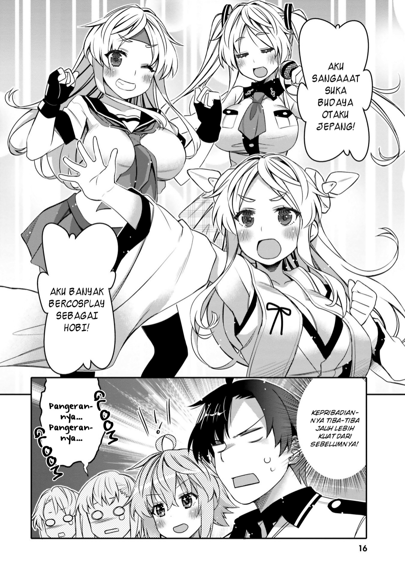 I am Worried that my Childhood Friend is too Cute! Chapter 7 Gambar 15