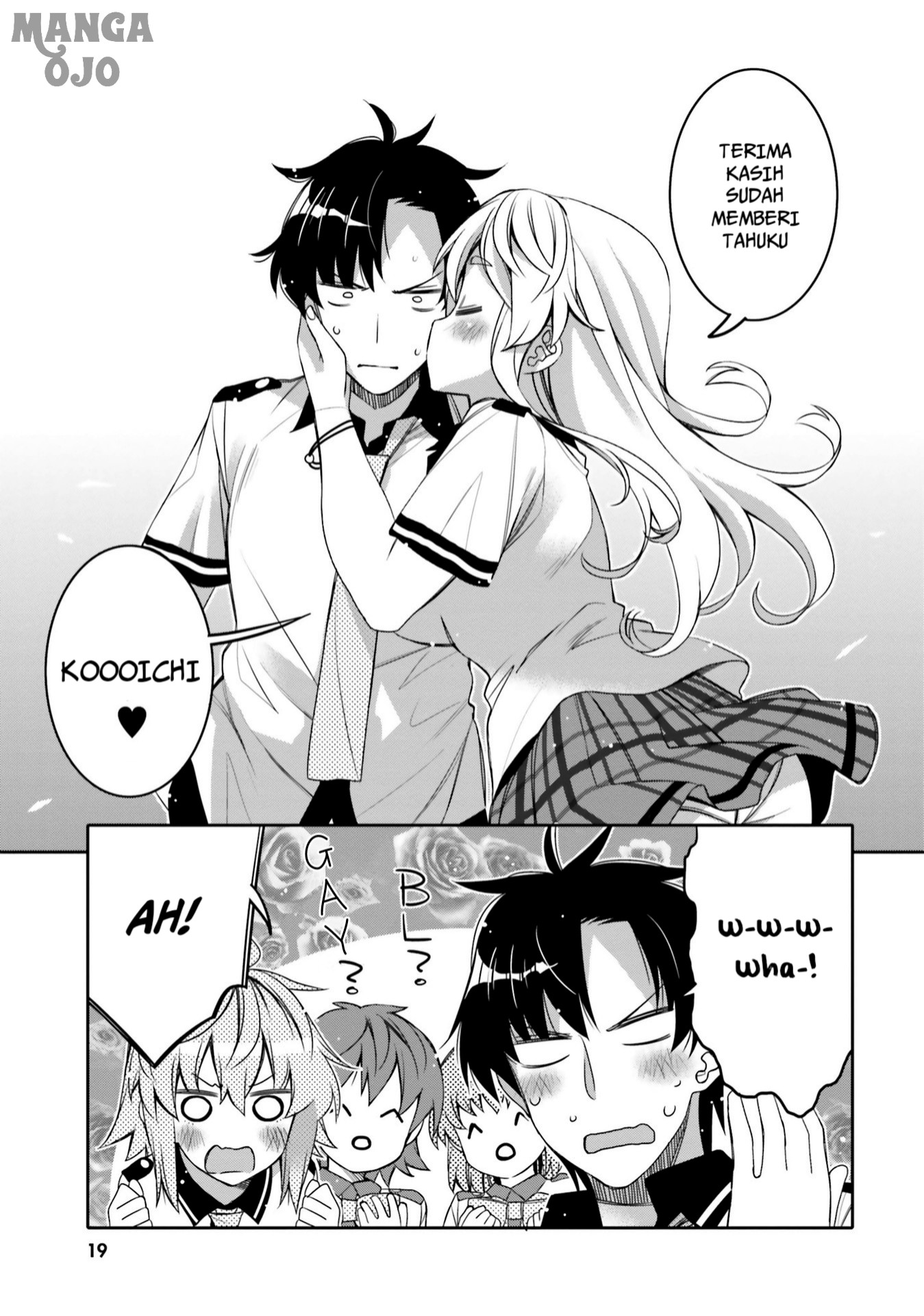 I am Worried that my Childhood Friend is too Cute! Chapter 7 Gambar 18