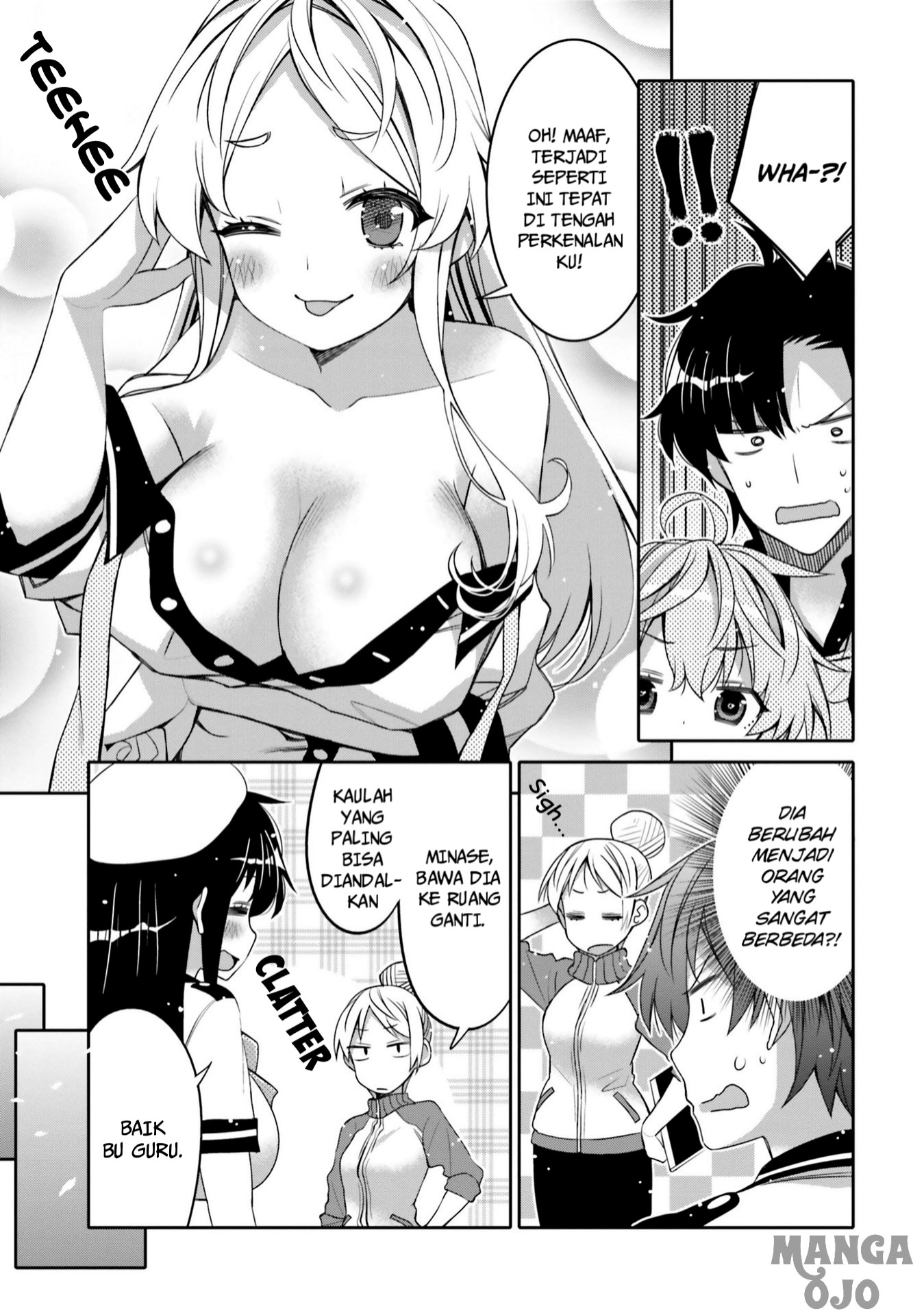 I am Worried that my Childhood Friend is too Cute! Chapter 7 Gambar 12