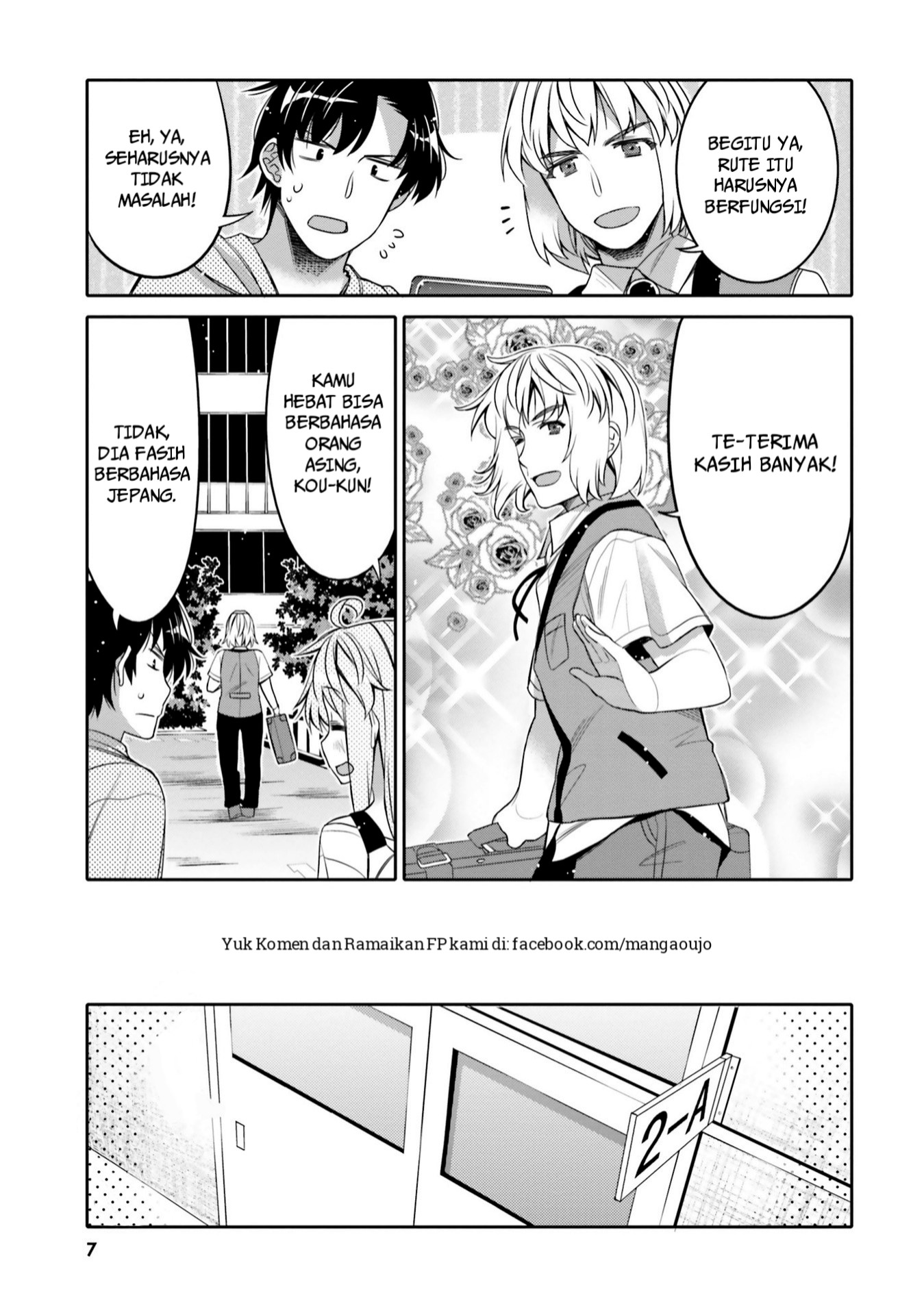 I am Worried that my Childhood Friend is too Cute! Chapter 7 Gambar 6
