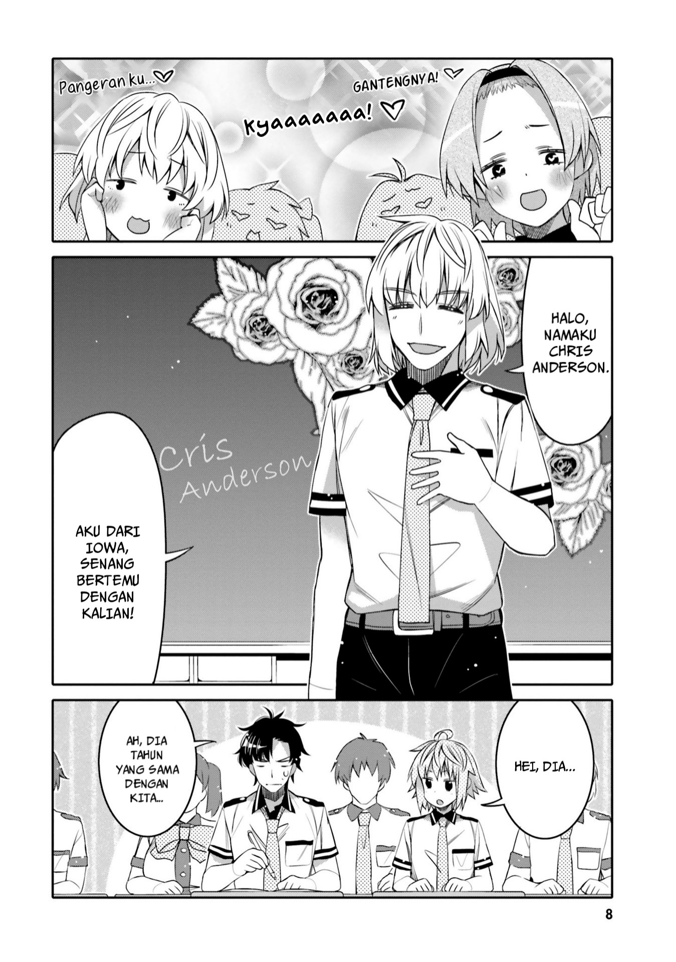 I am Worried that my Childhood Friend is too Cute! Chapter 7 Gambar 7