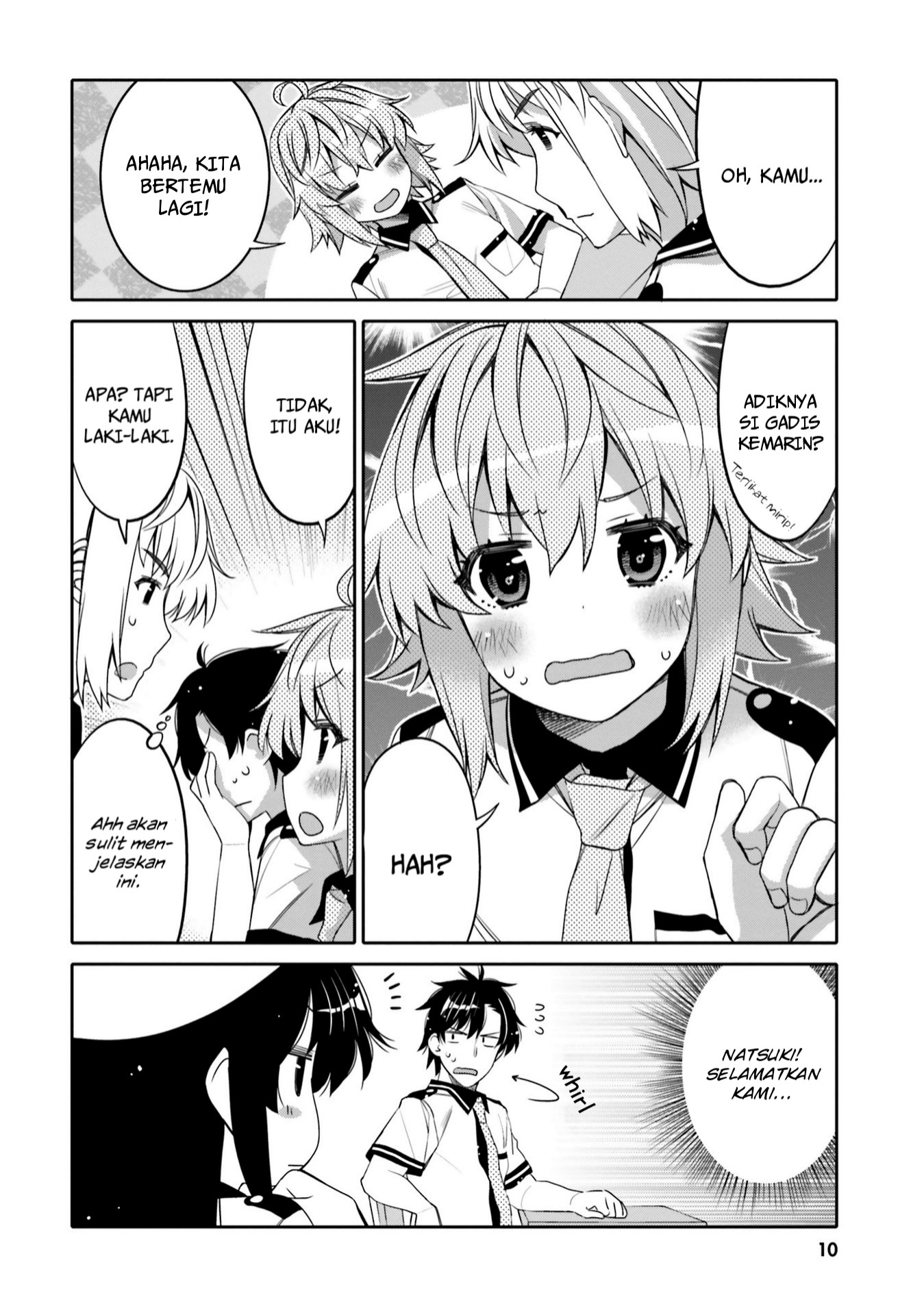 I am Worried that my Childhood Friend is too Cute! Chapter 7 Gambar 9
