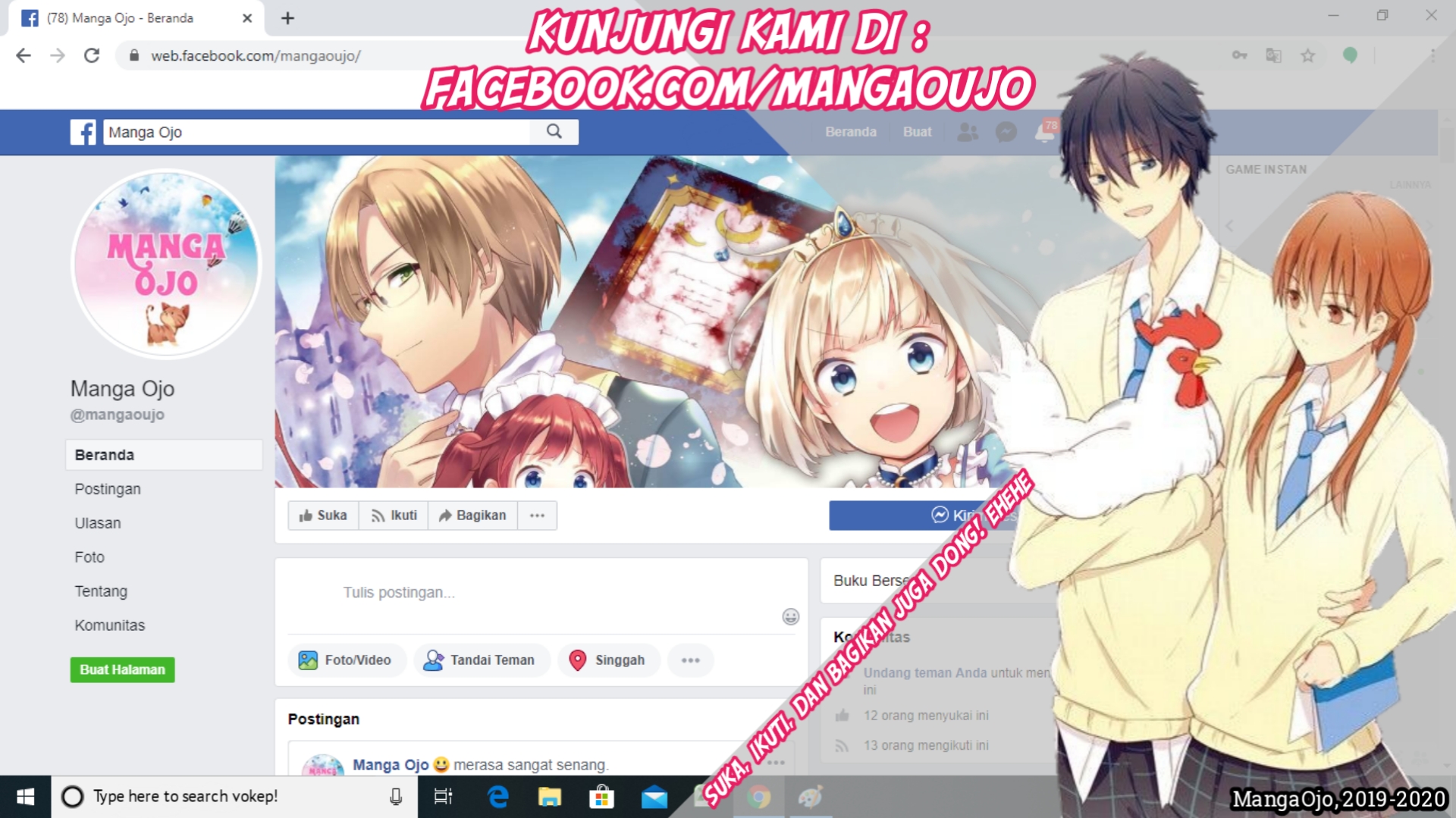 I am Worried that my Childhood Friend is too Cute! Chapter 6.5 Gambar 11