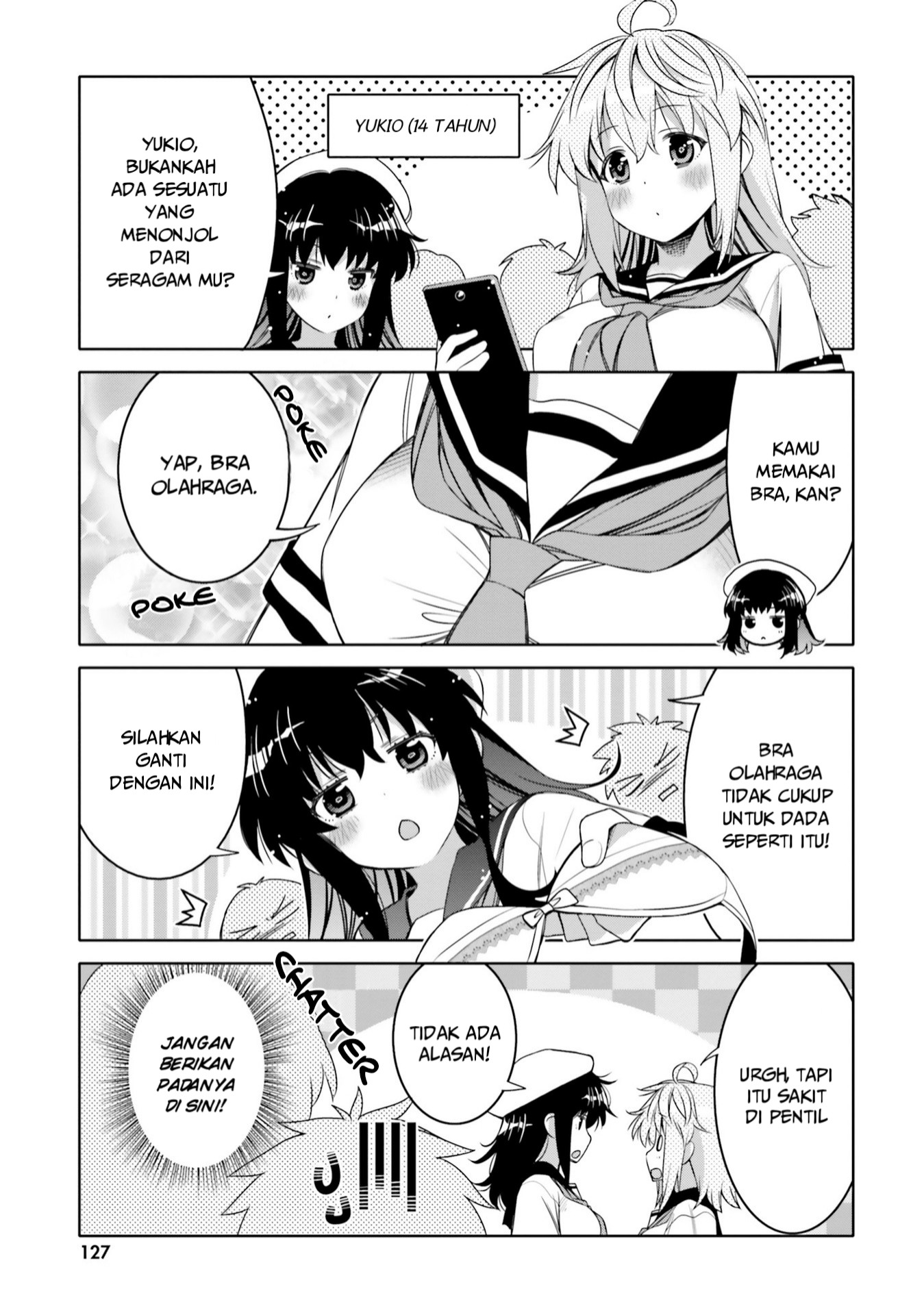 I am Worried that my Childhood Friend is too Cute! Chapter 6.5 Gambar 4