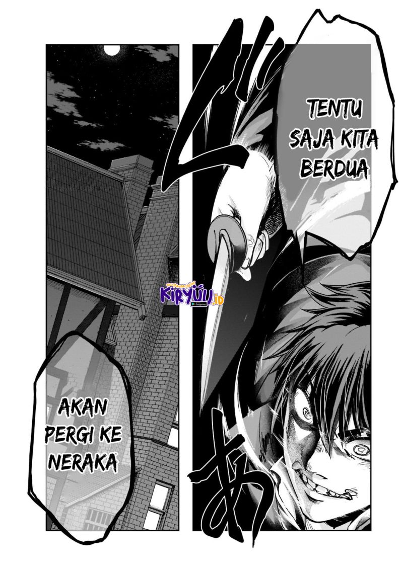 Hazure Waku no “Joutai Ijou Skill” de Saikyou ni Natta Ore ga Subete wo Juurin Suru made Chapter 27 Gambar 29