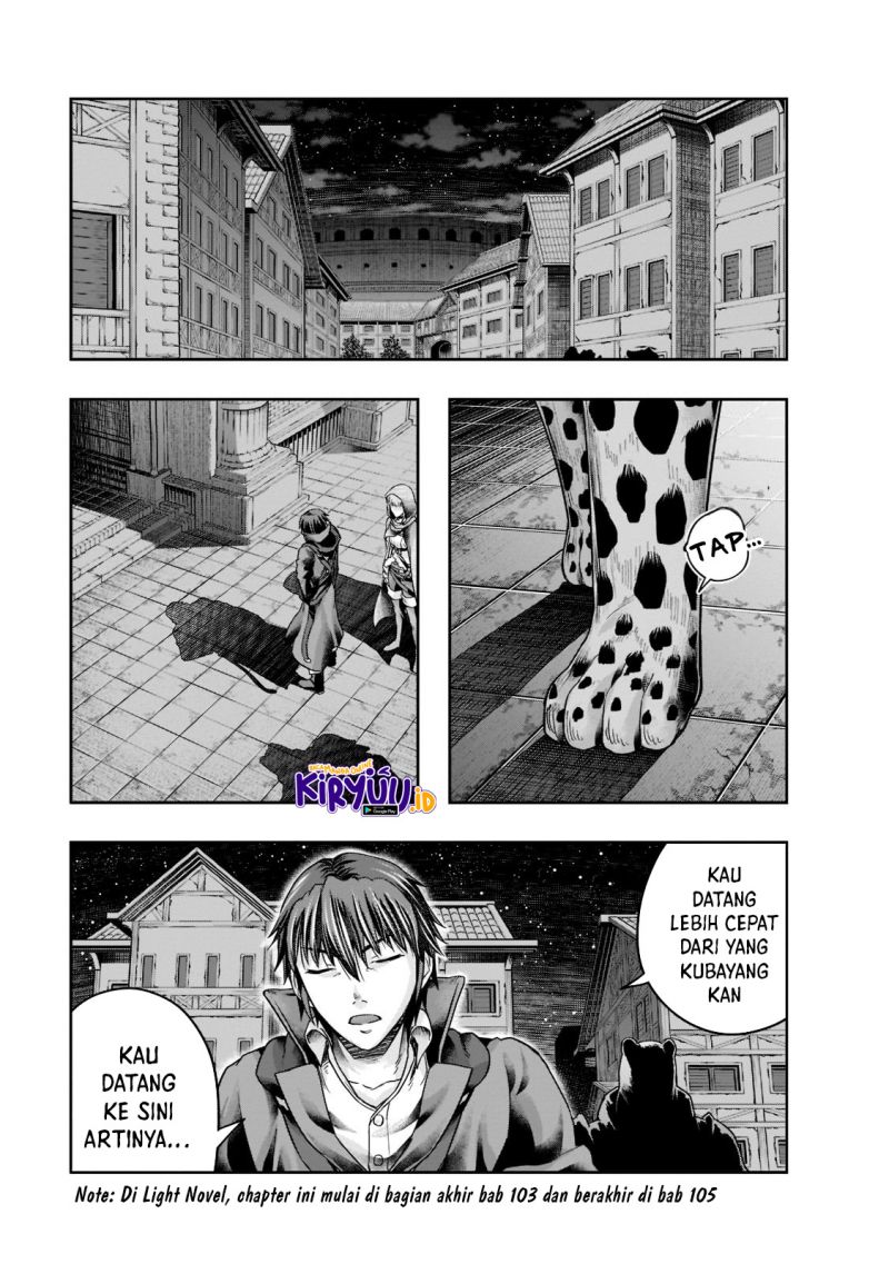 Manga Hazure Waku no “Joutai Ijou Skill” de Saikyou ni Natta Ore ga Subete wo Juurin Suru made Chapter 27 gambar nomor 2