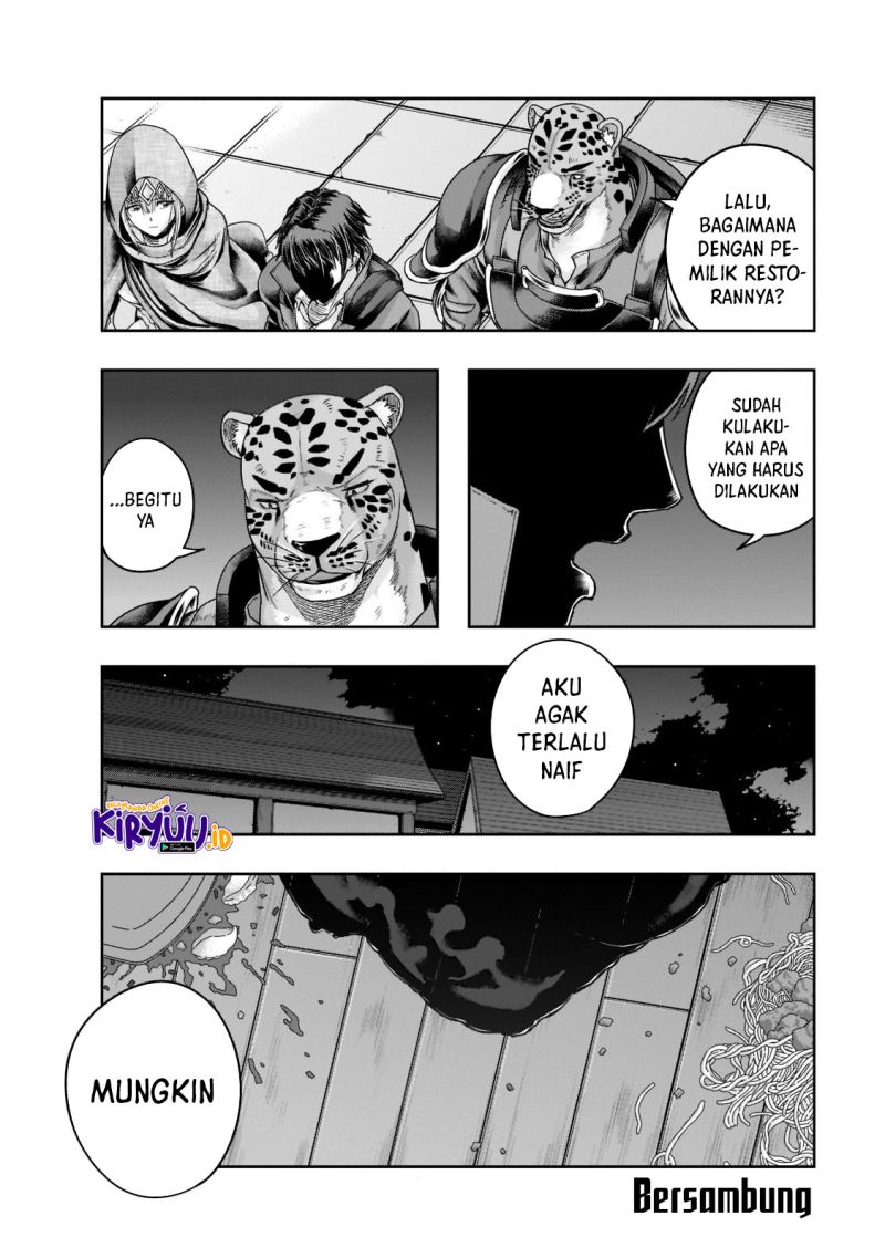 Hazure Waku no “Joutai Ijou Skill” de Saikyou ni Natta Ore ga Subete wo Juurin Suru made Chapter 27 Gambar 31