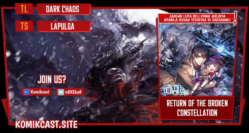 Komik My Daughter is the Final Boss Chapter 50 gambar nomor 1