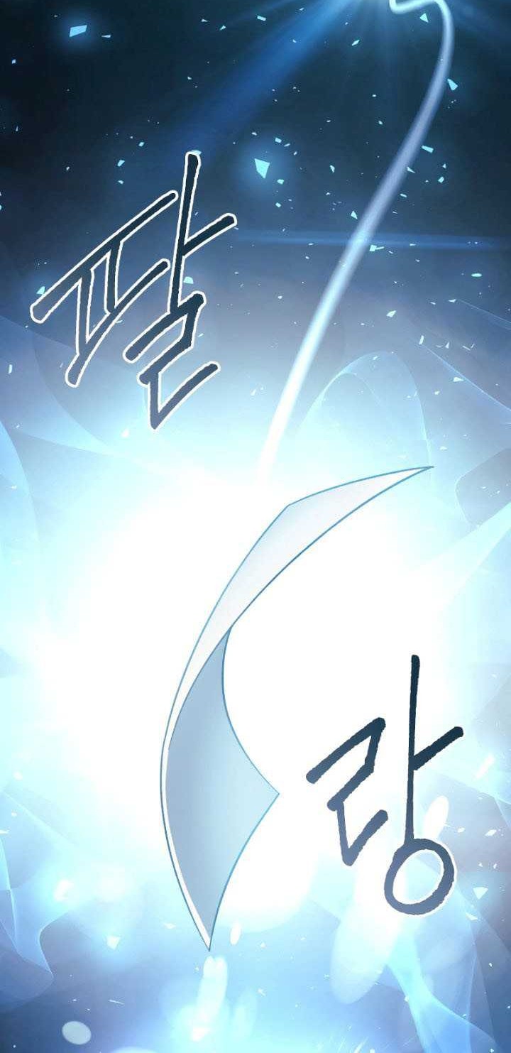 My Daughter is the Final Boss Chapter 50 Gambar 9