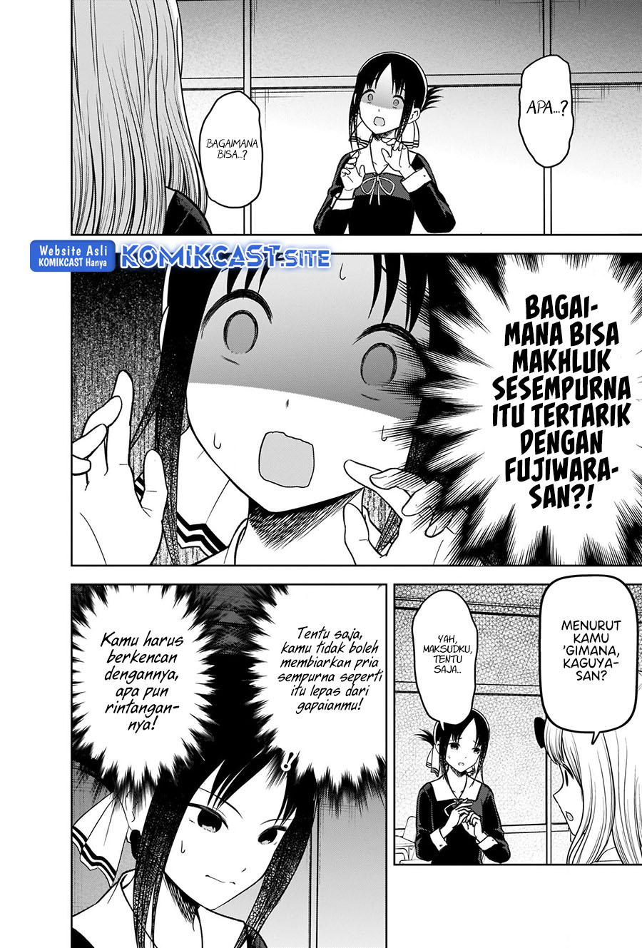 Kaguya-sama wa Kokurasetai – Tensai-tachi no Renai Zunousen Chapter 279 Gambar 11