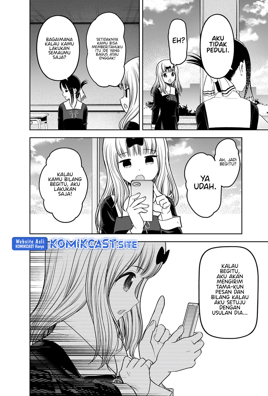 Kaguya-sama wa Kokurasetai – Tensai-tachi no Renai Zunousen Chapter 279 Gambar 13