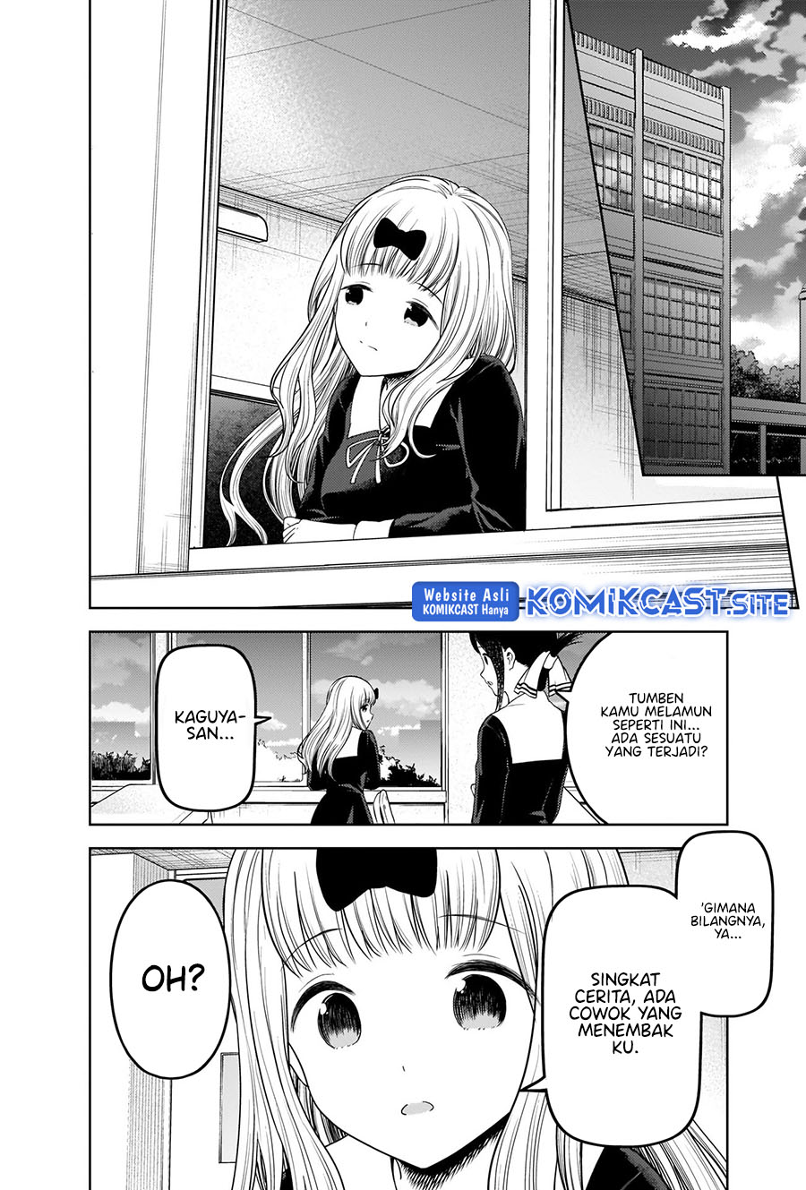 Kaguya-sama wa Kokurasetai – Tensai-tachi no Renai Zunousen Chapter 279 Gambar 3
