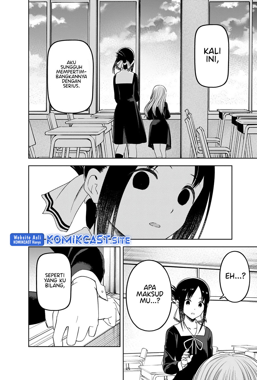 Kaguya-sama wa Kokurasetai – Tensai-tachi no Renai Zunousen Chapter 279 Gambar 5