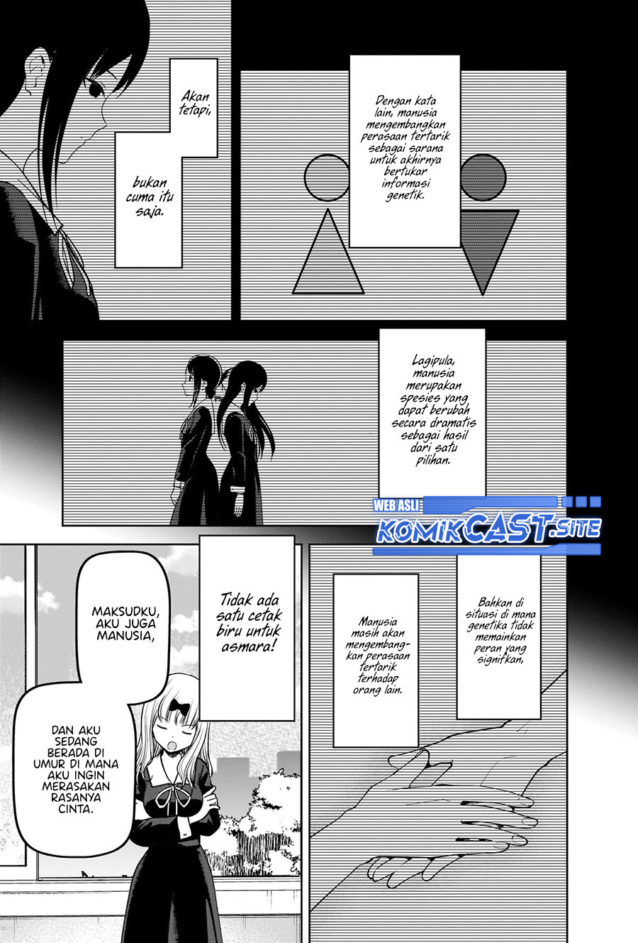 Kaguya-sama wa Kokurasetai – Tensai-tachi no Renai Zunousen Chapter 279 Gambar 8