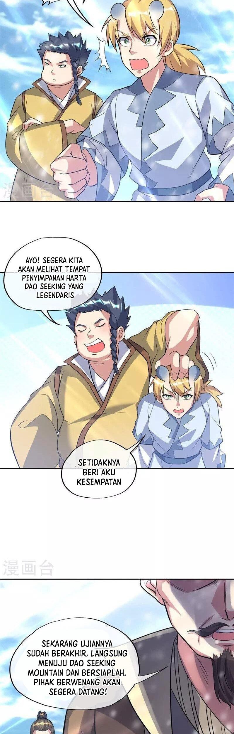 Peerless Soul Chapter 369 Gambar 14