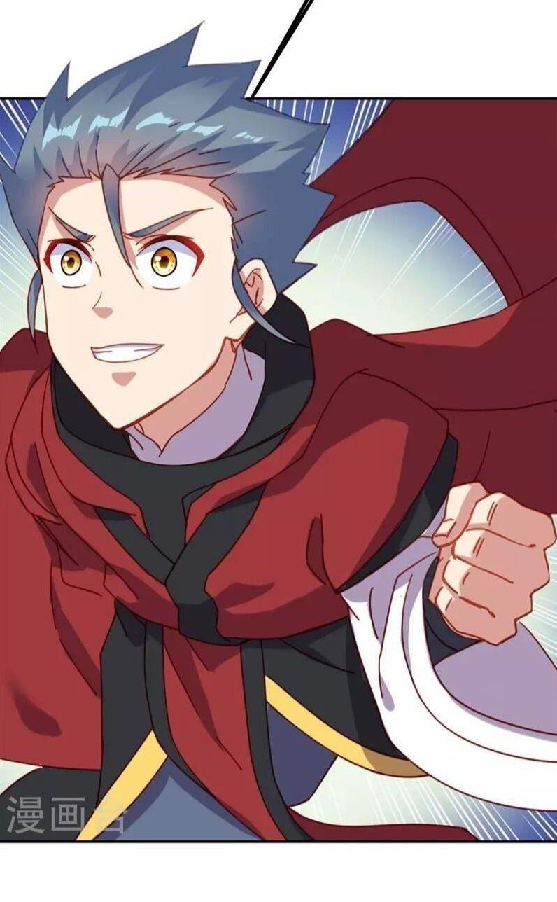 Peerless Soul Chapter 369 Gambar 6