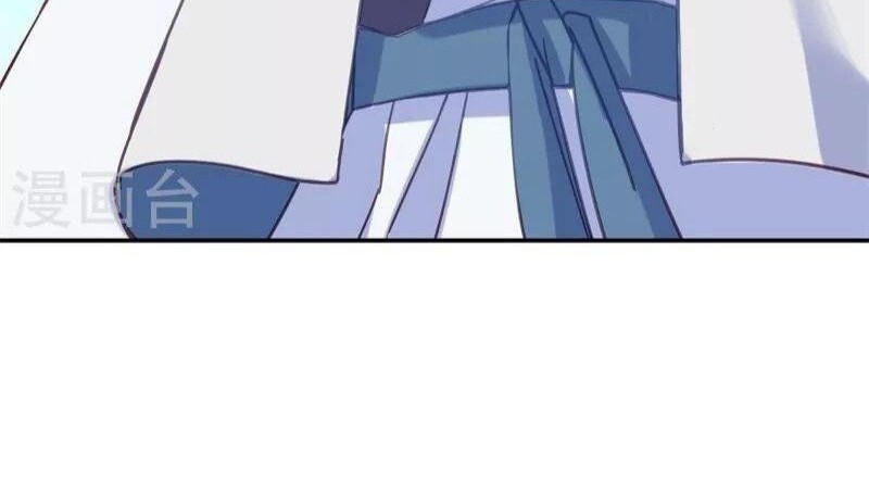 Peerless Soul Chapter 369 Gambar 9