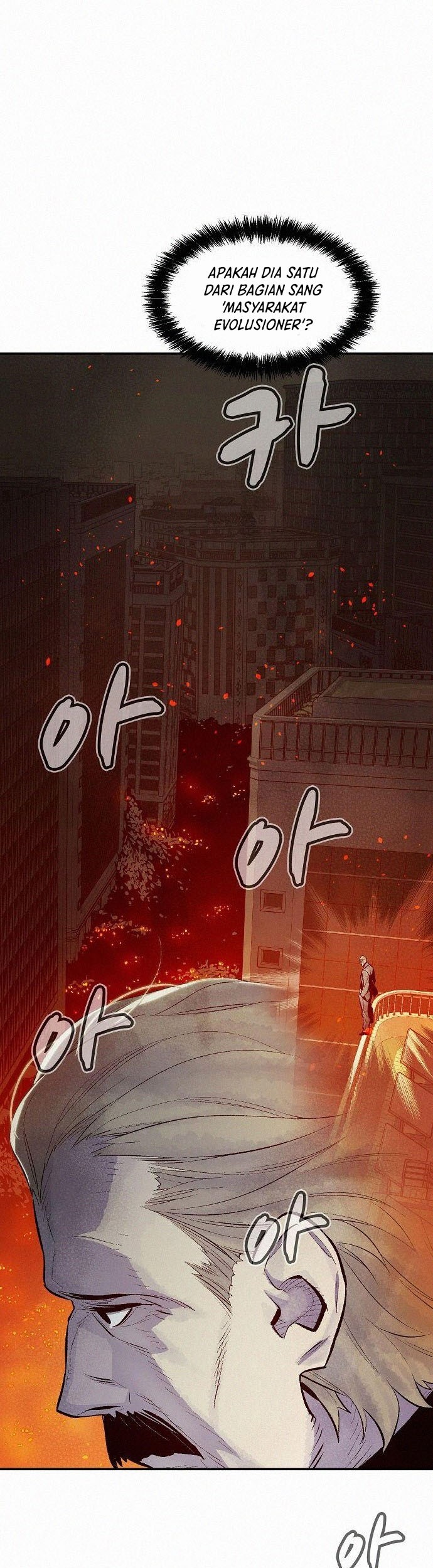 Alone Necromancer Chapter 66 Gambar 65