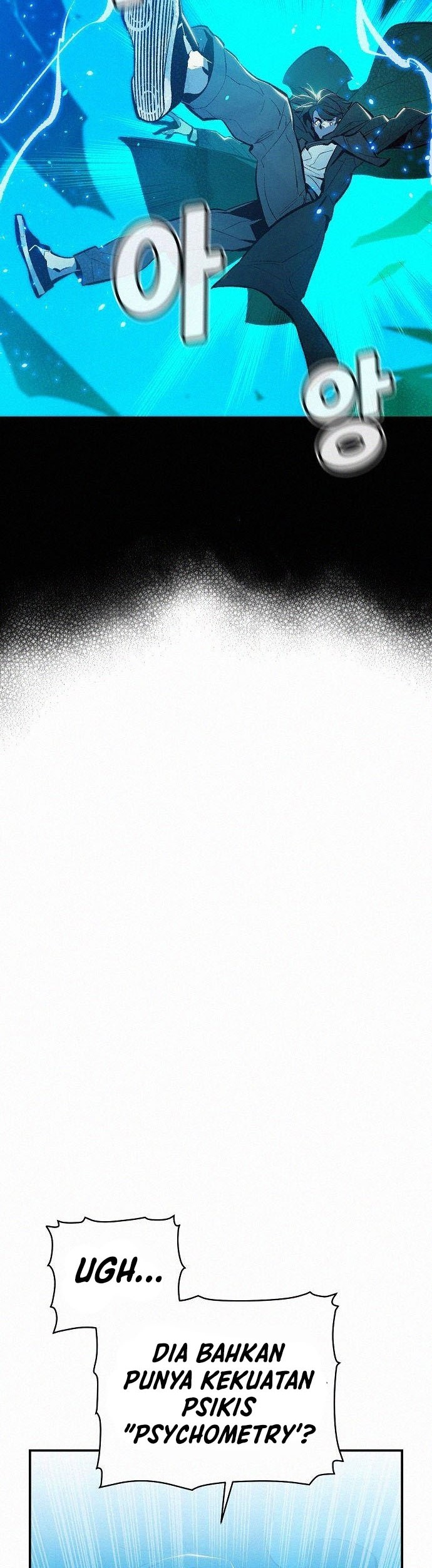 Alone Necromancer Chapter 66 Gambar 36