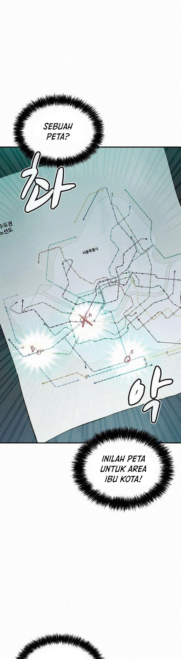 Alone Necromancer Chapter 66 Gambar 39