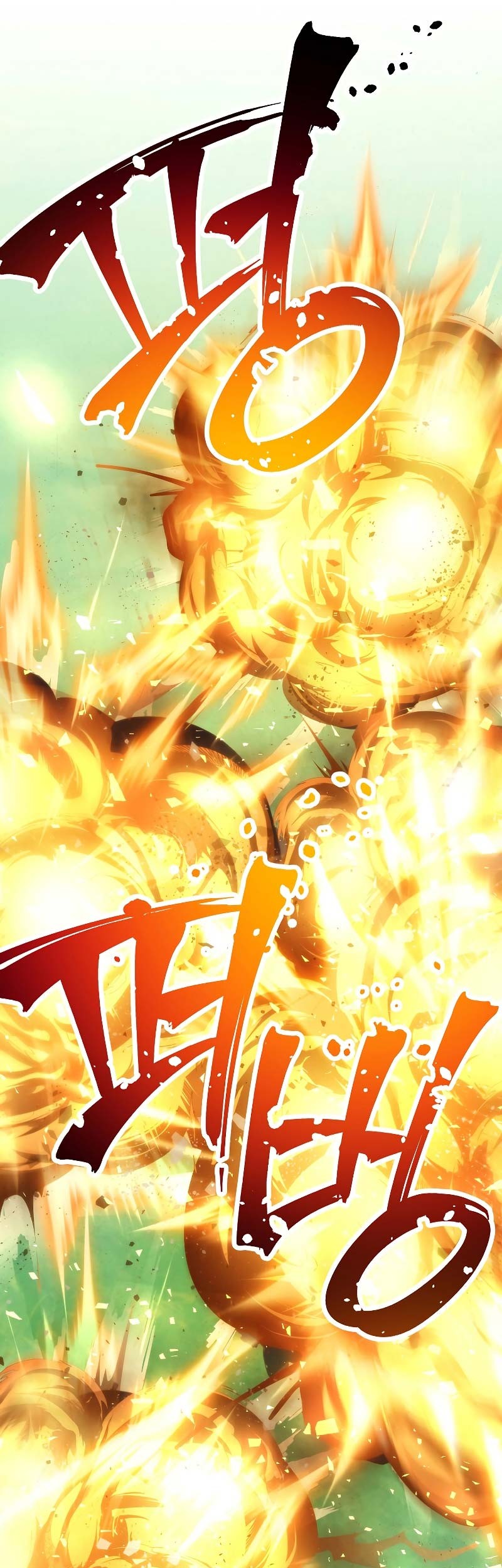 The Live Chapter 125 Gambar 50